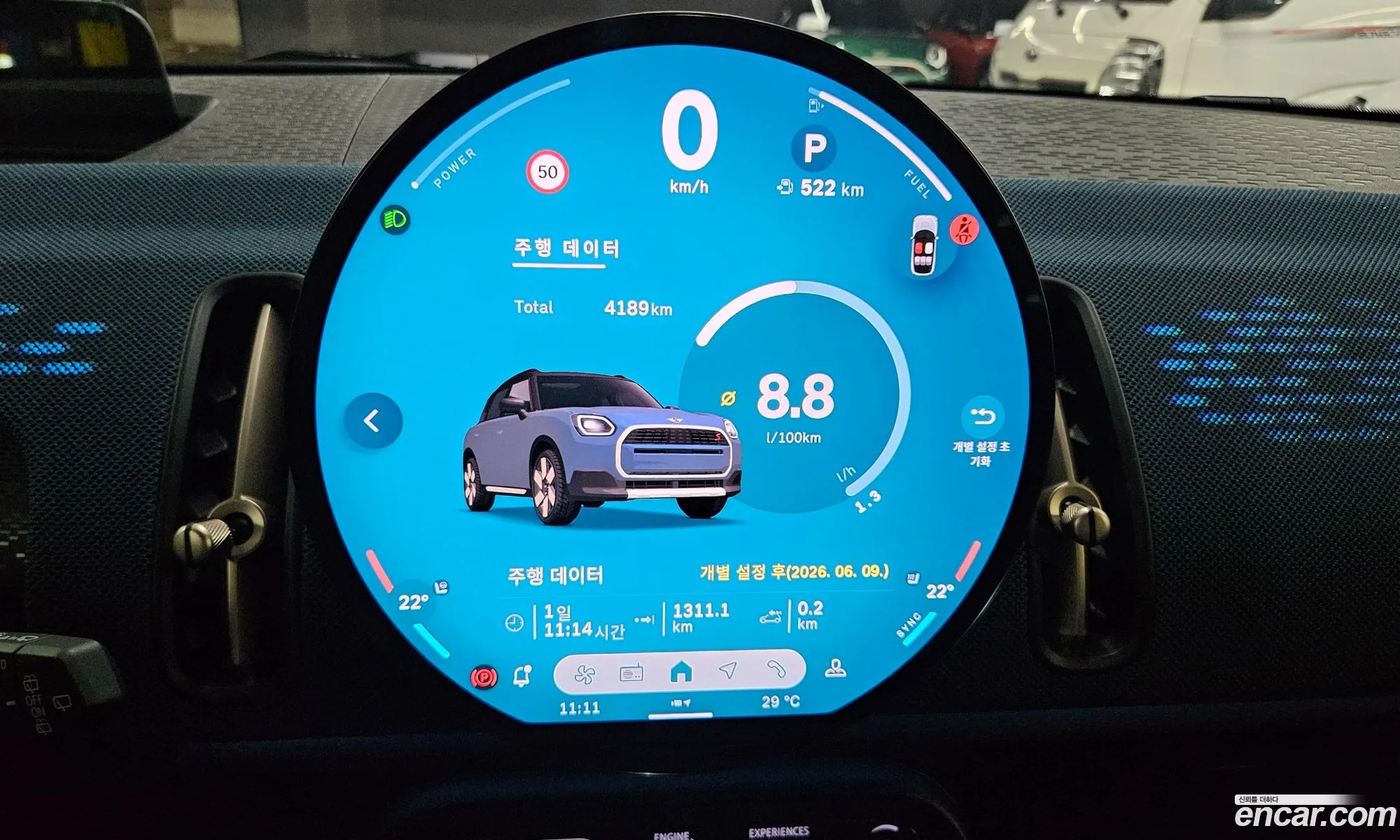 Mini Cooper S Countryman 2025 — 2