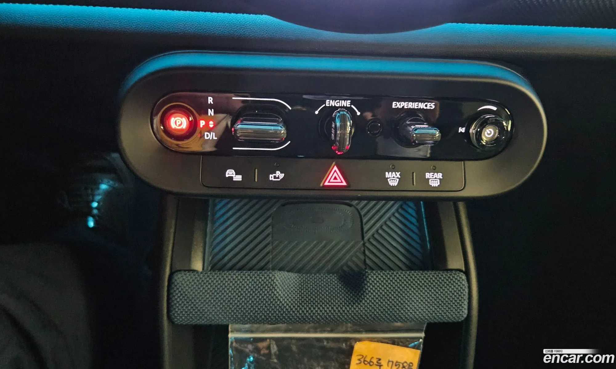 Mini Cooper S Countryman 2025 — 11