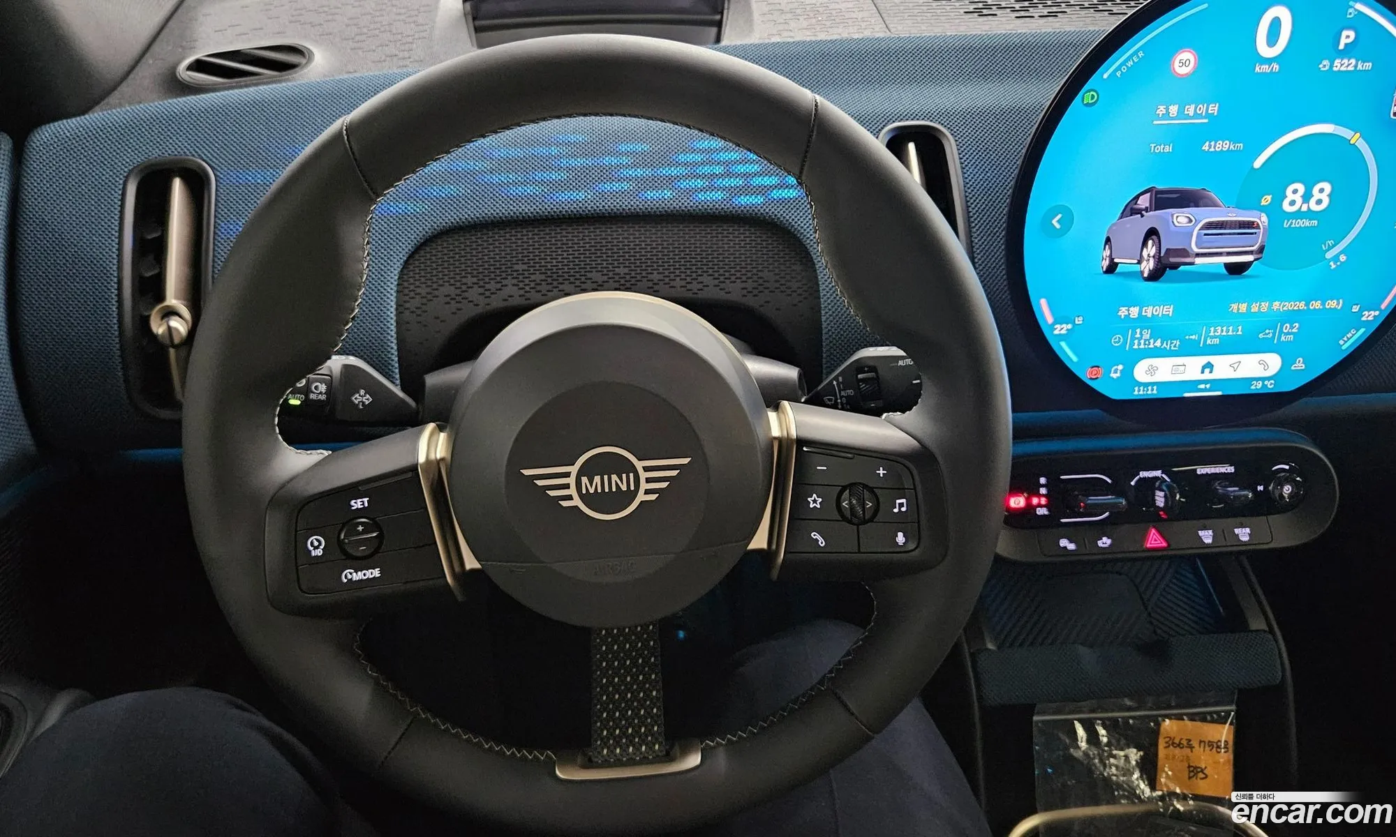 Mini Cooper S Countryman 2025 — 10