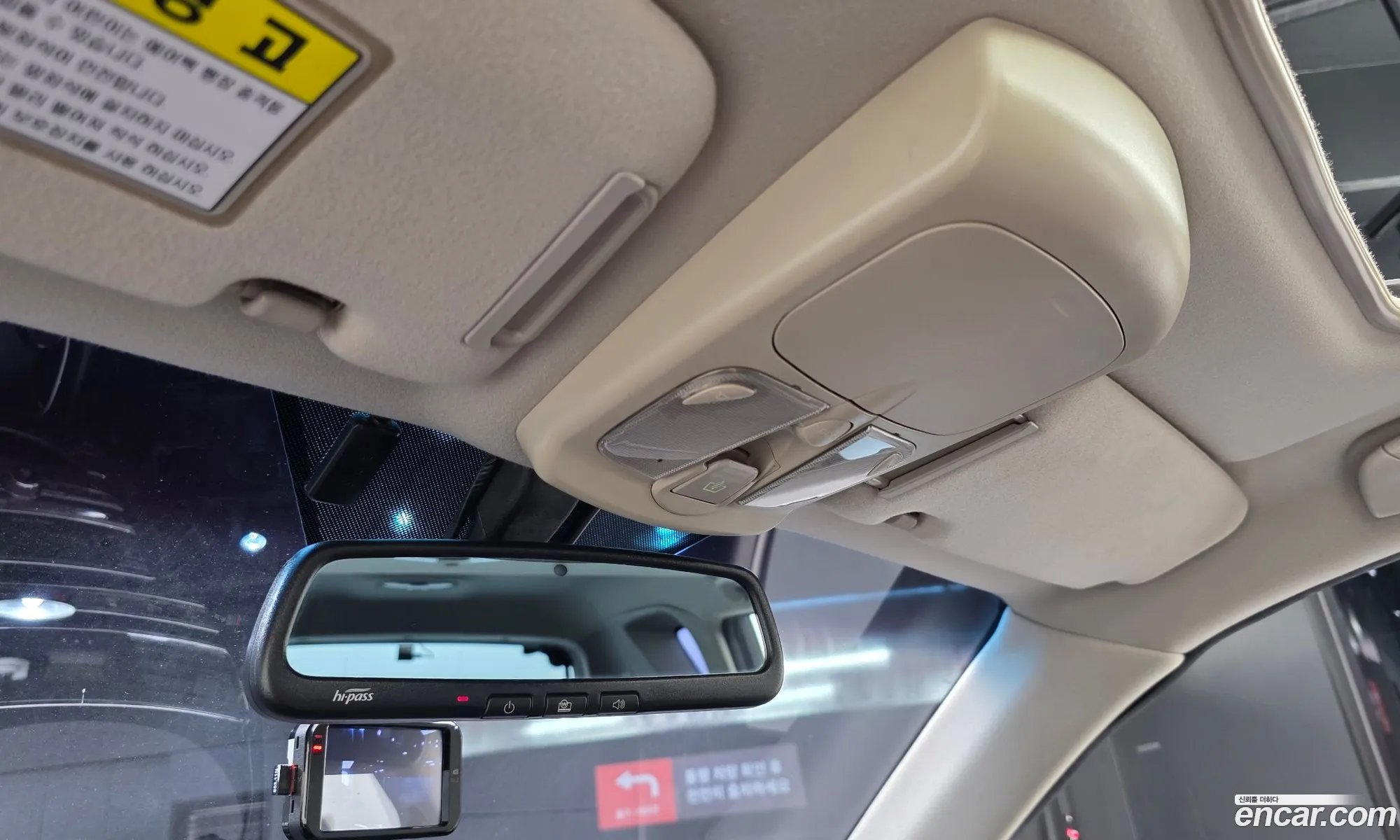KG Mobility (SsangYong) Rexton W 2014 — 32