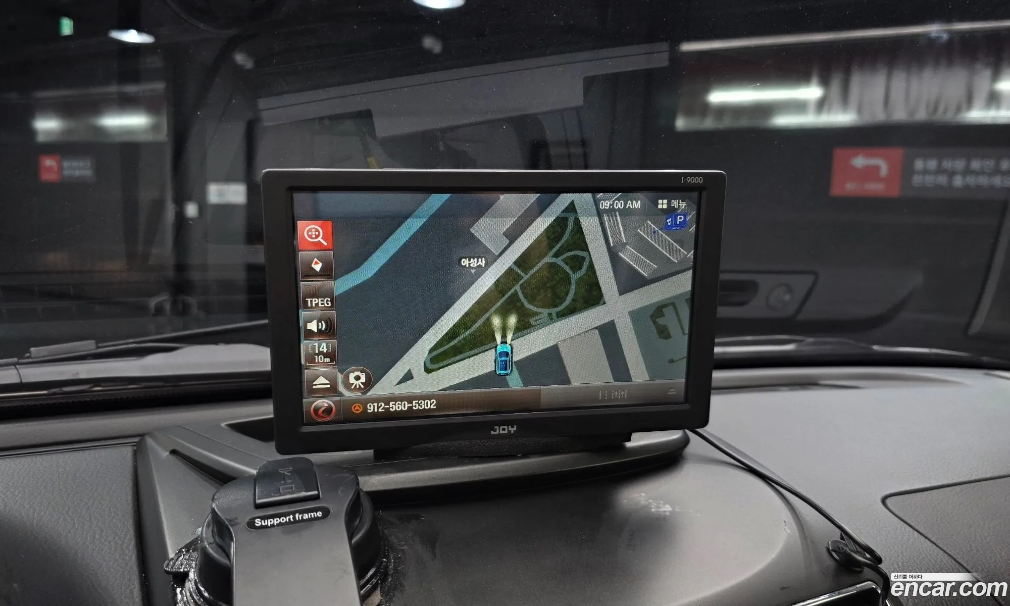 KG Mobility (SsangYong) Rexton W 2014 — 2
