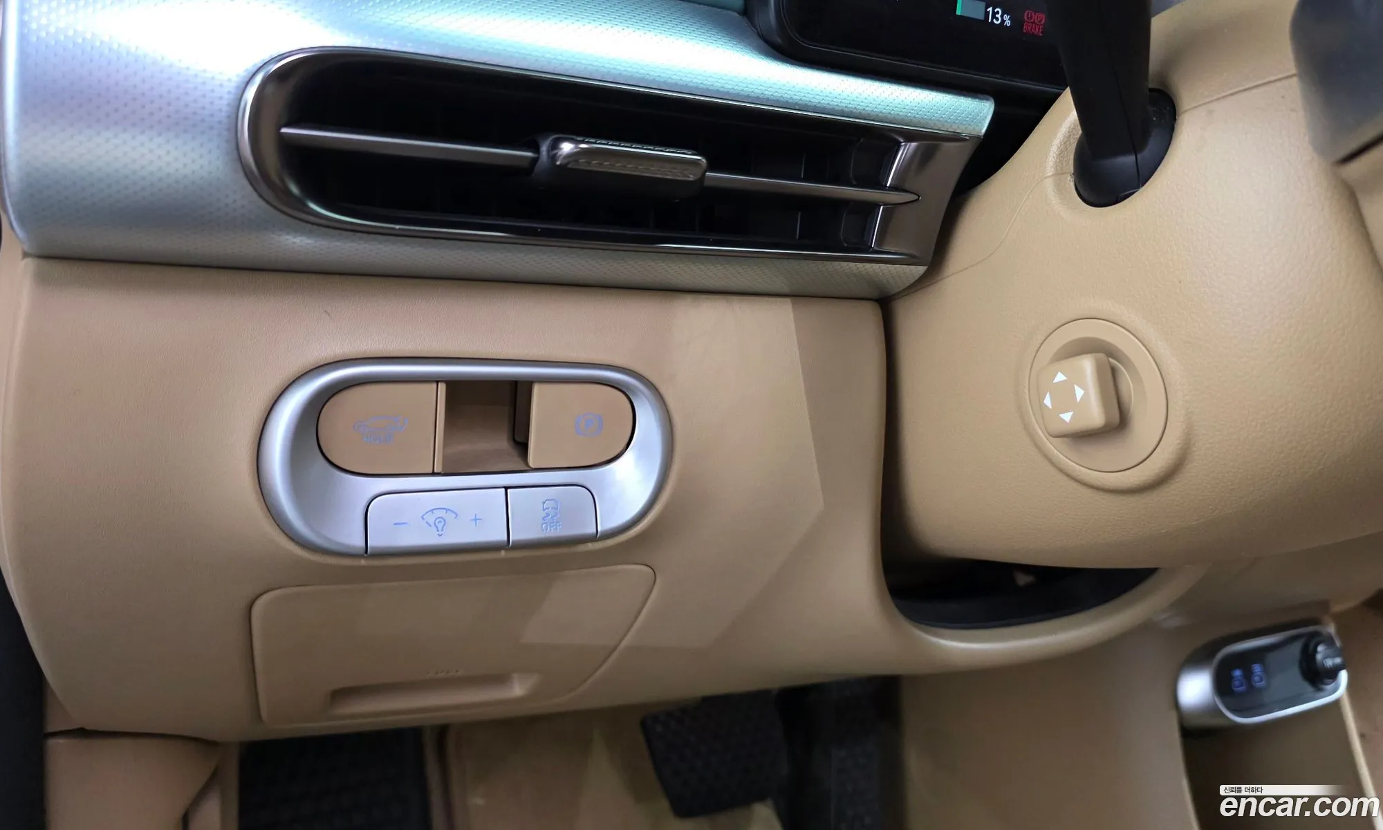 Genesis GV60 2022 — 7