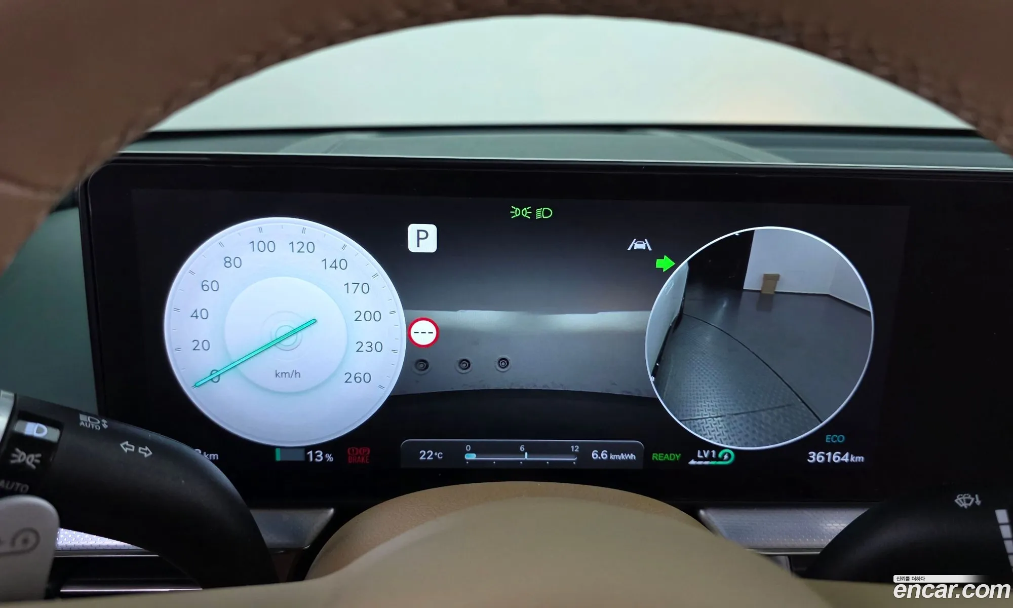 Genesis GV60 2022 — 15
