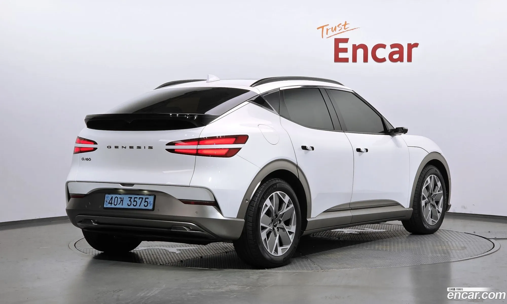 Genesis GV60 2022 — 8