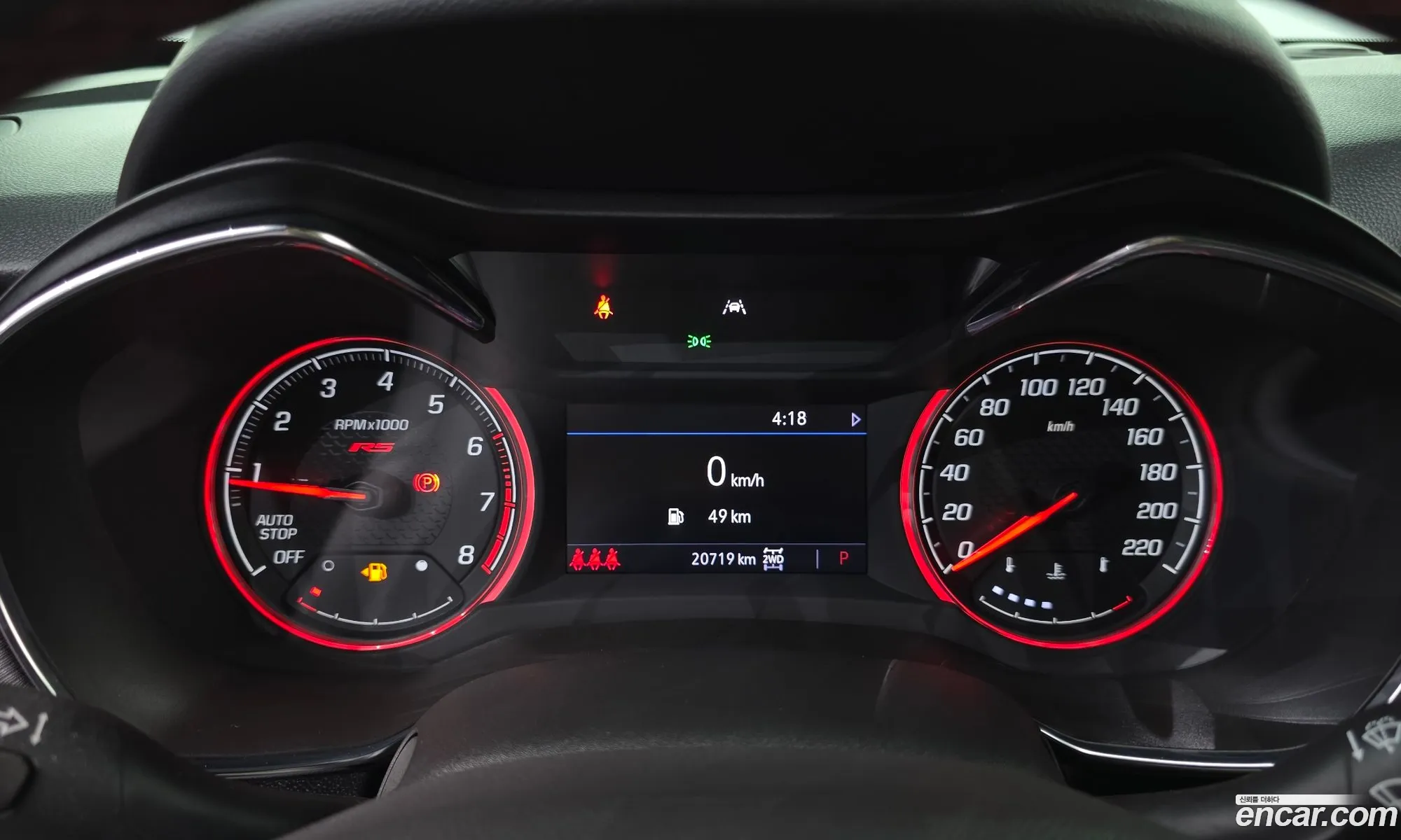 Chevrolet (GM Daewoo) Trailblazer 2022 — 3