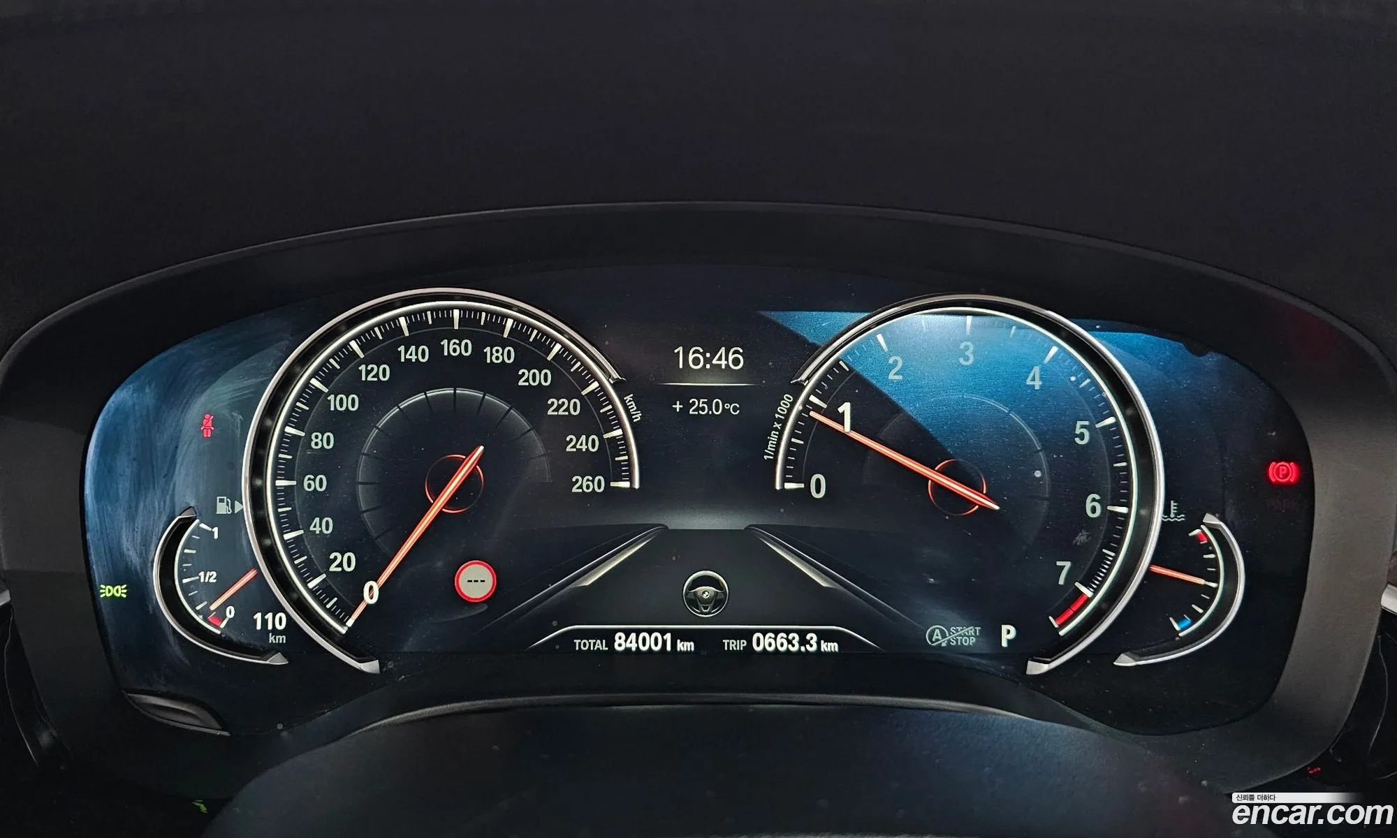 BMW 5 Series 2017 — 7