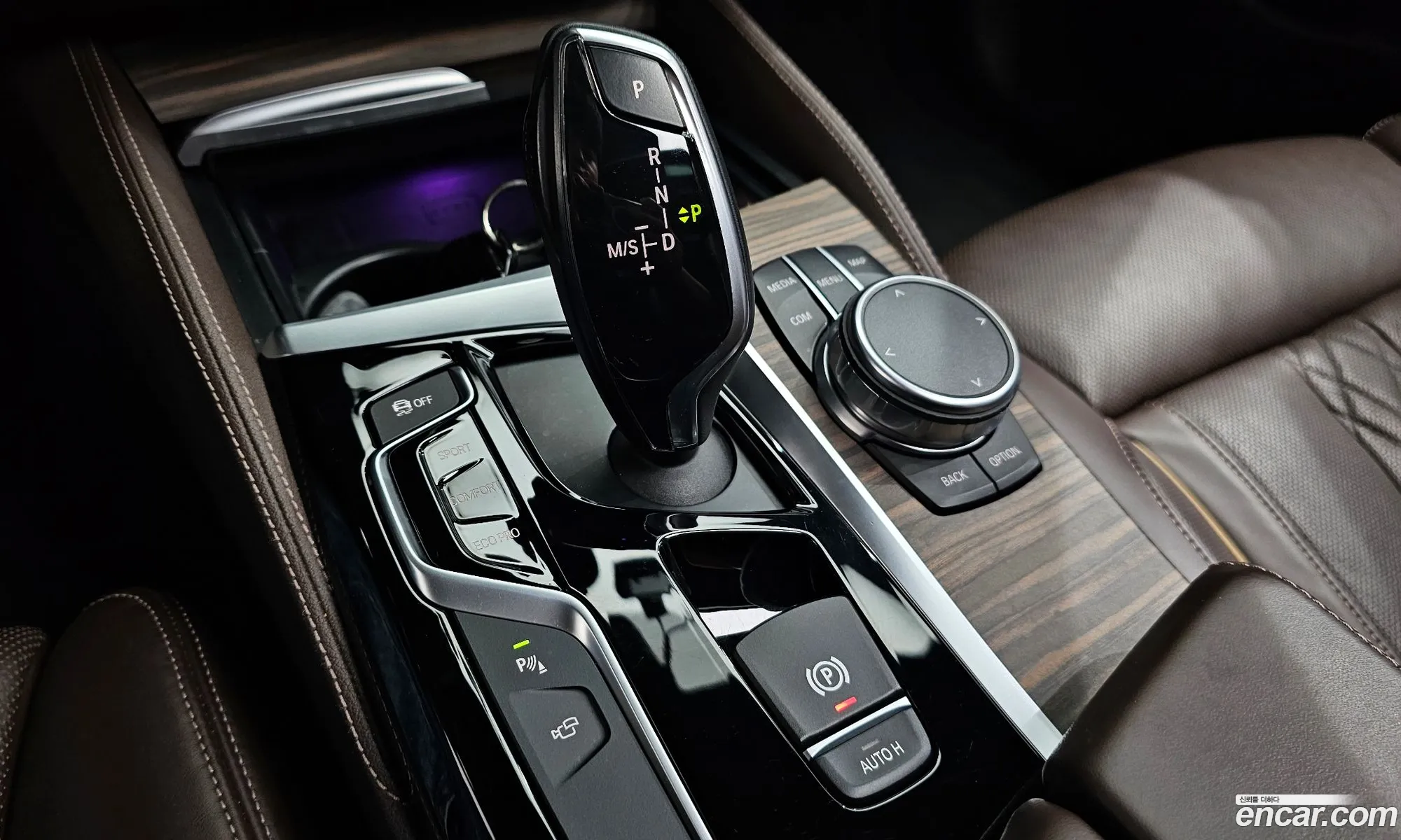 BMW 5 Series 2017 — 35