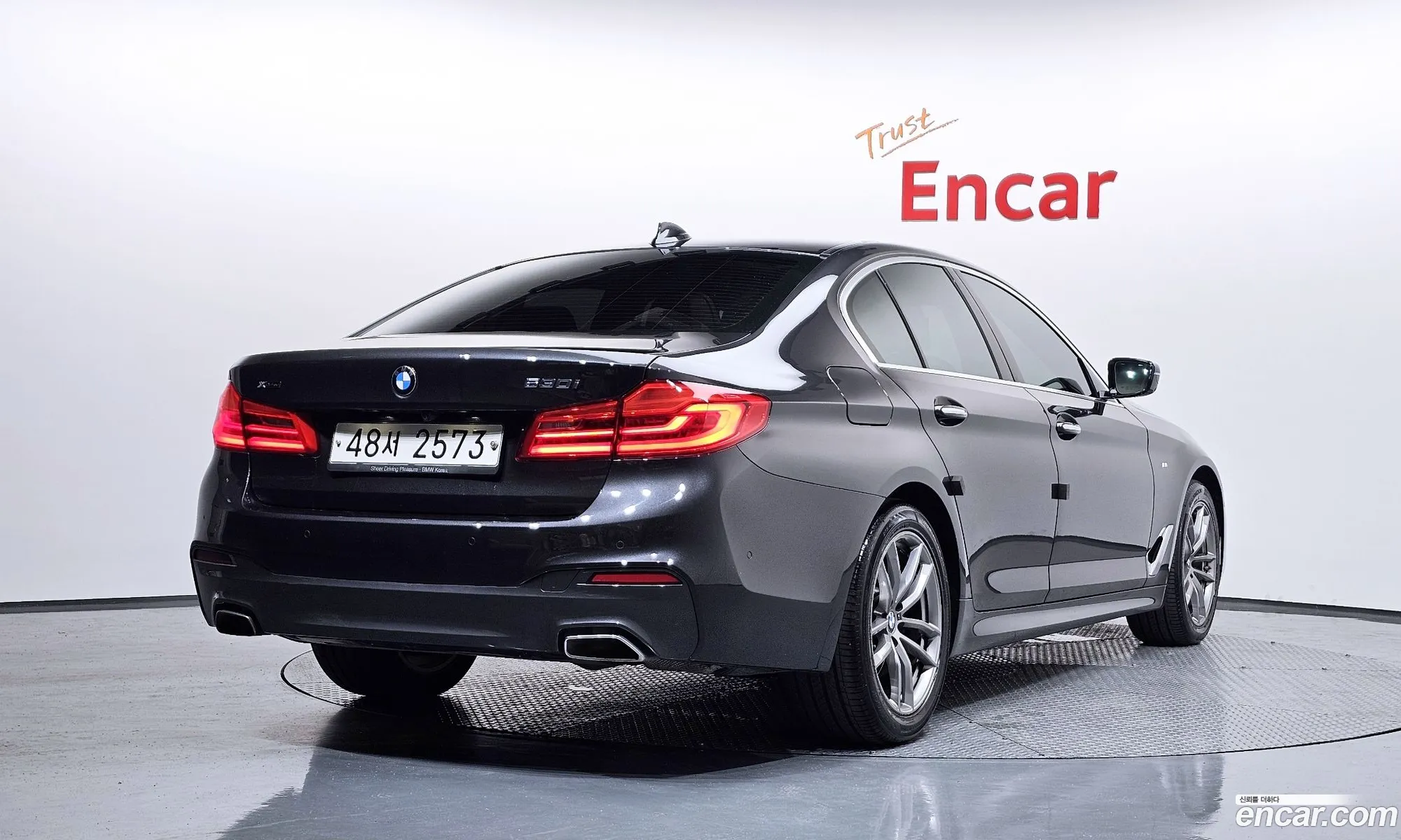 BMW 5 Series 2017 — 27