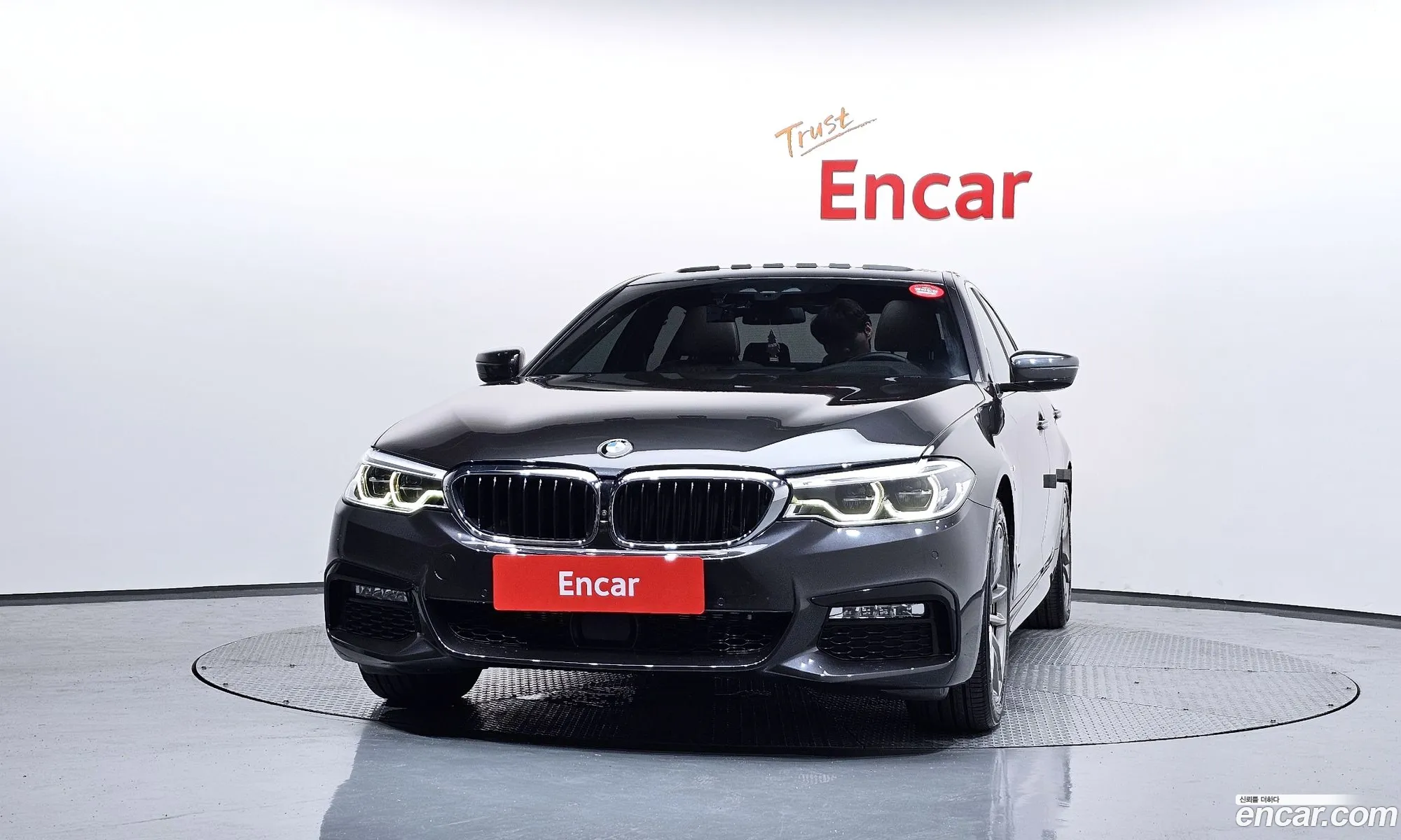 BMW 5 Series 2017 — 23