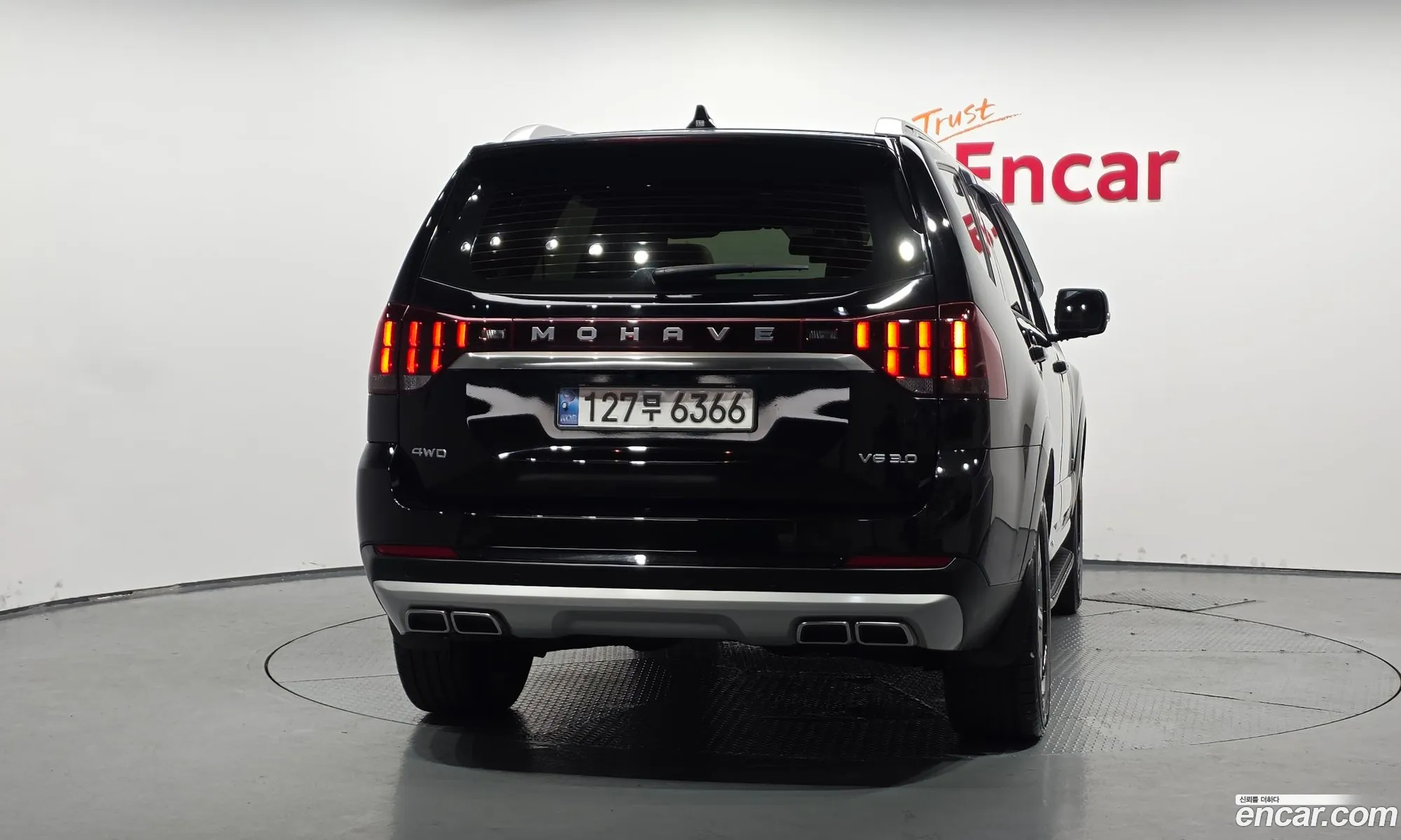 Kia Mohave the Master 2020 — 15
