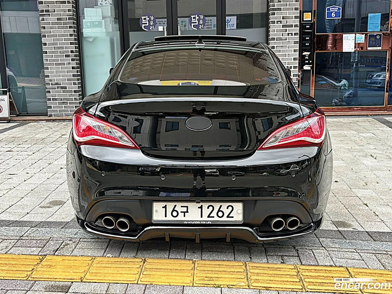 Hyundai Genesis Coupe 2010 — 9
