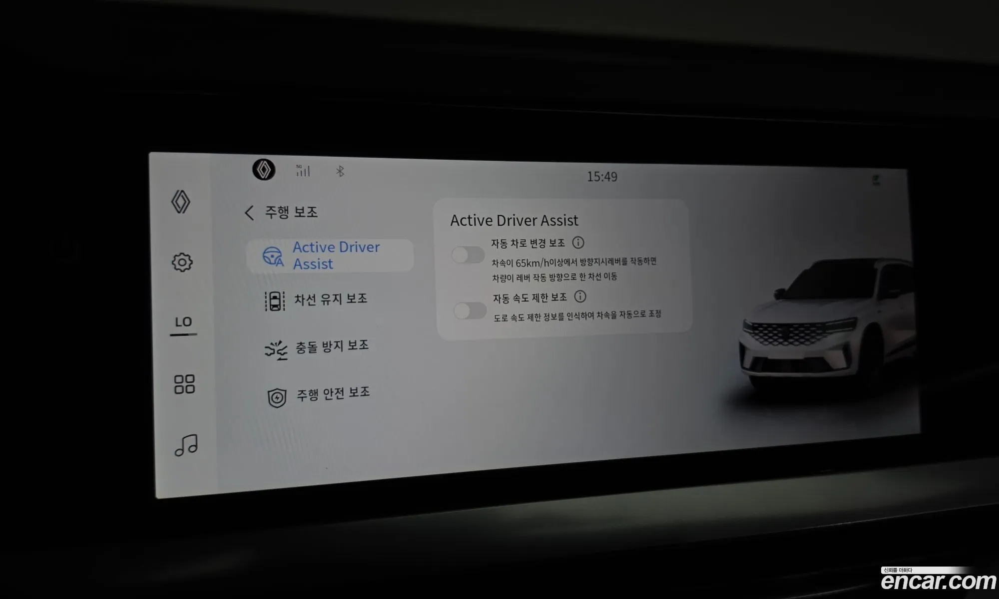 Renault Korea (Samsung) Grand Koleos 2025 — 9