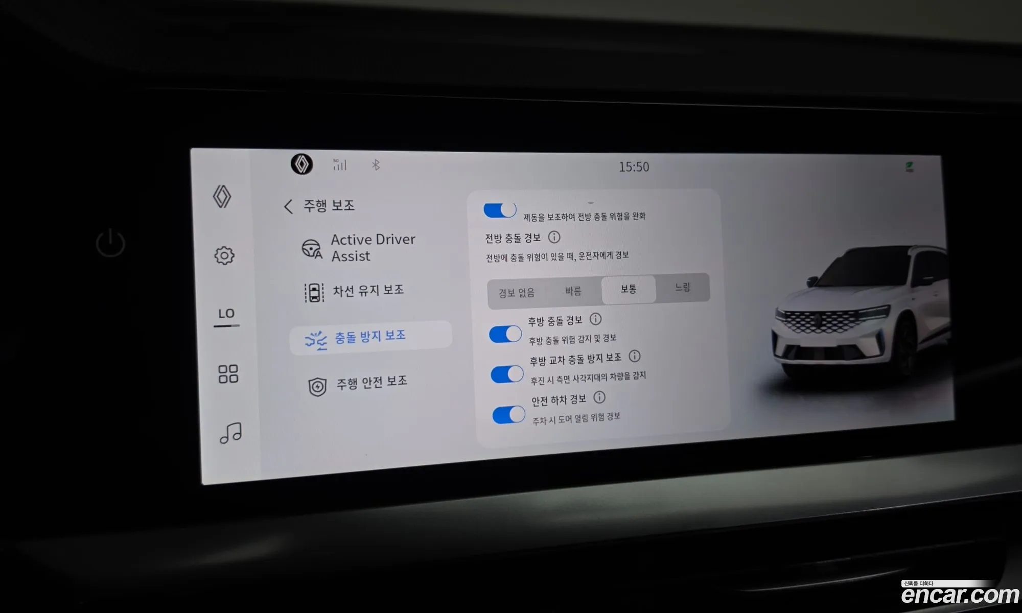 Renault Korea (Samsung) Grand Koleos 2025 — 35