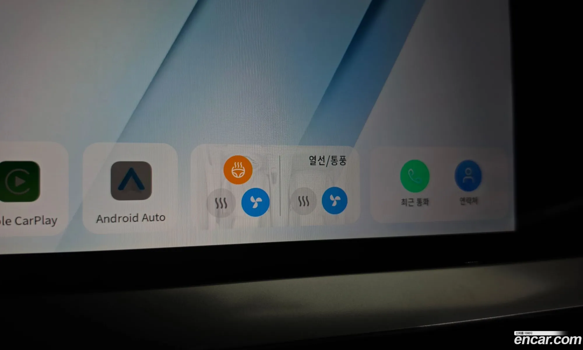 Renault Korea (Samsung) Grand Koleos 2025 — 12