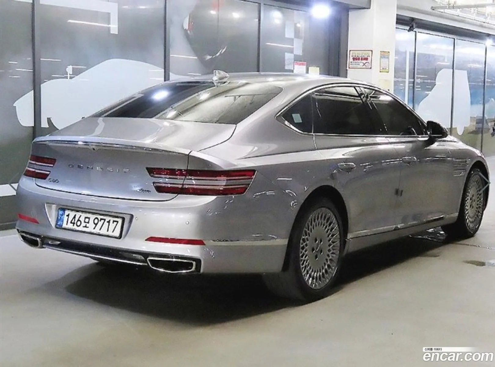 Genesis G80 2020 — 4
