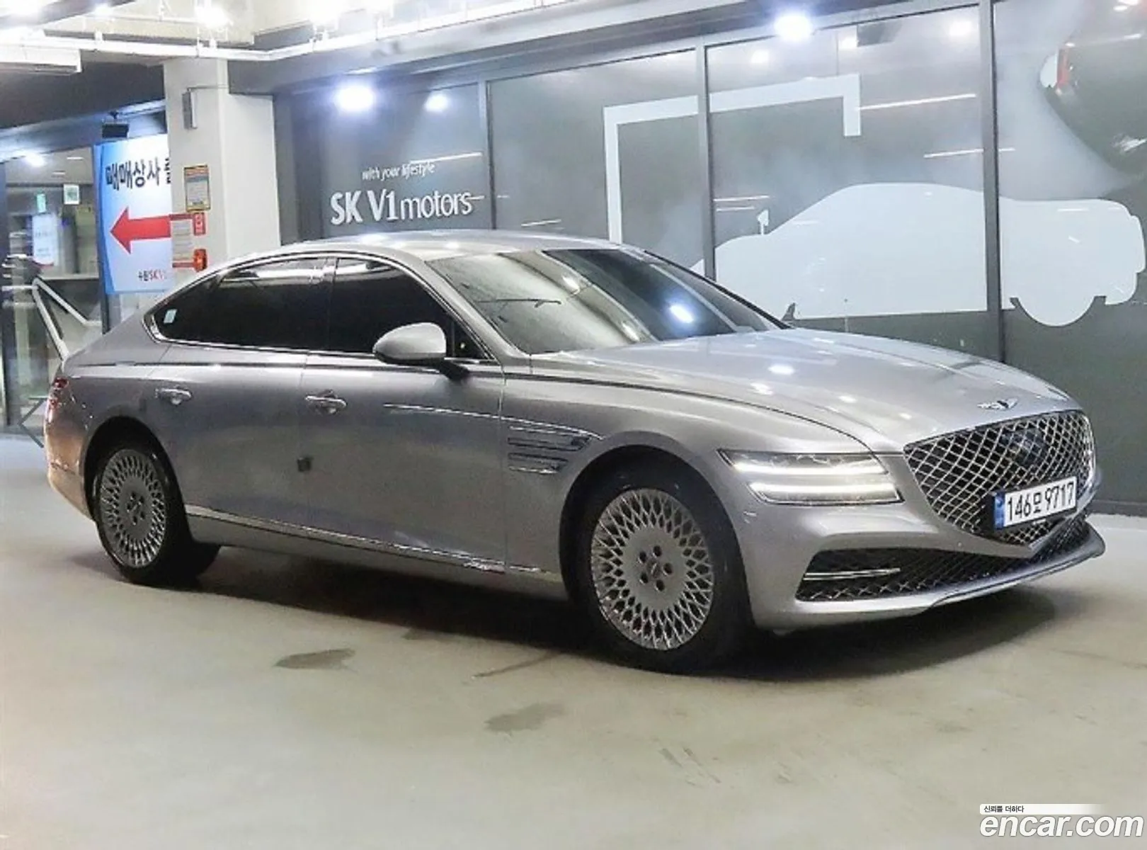 Genesis G80 2020 — 3