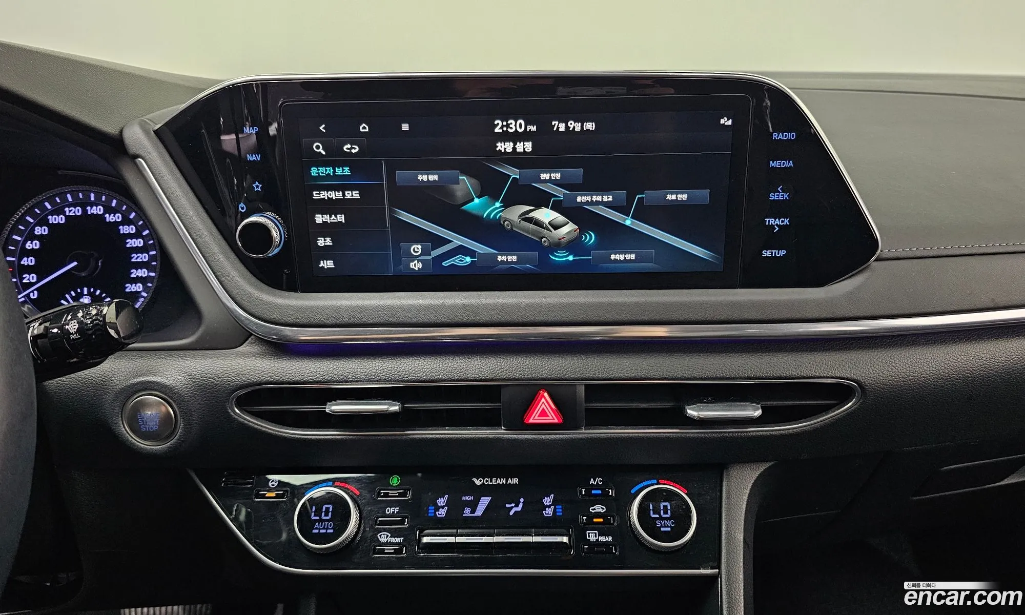 Hyundai Sonata 2022 — 19