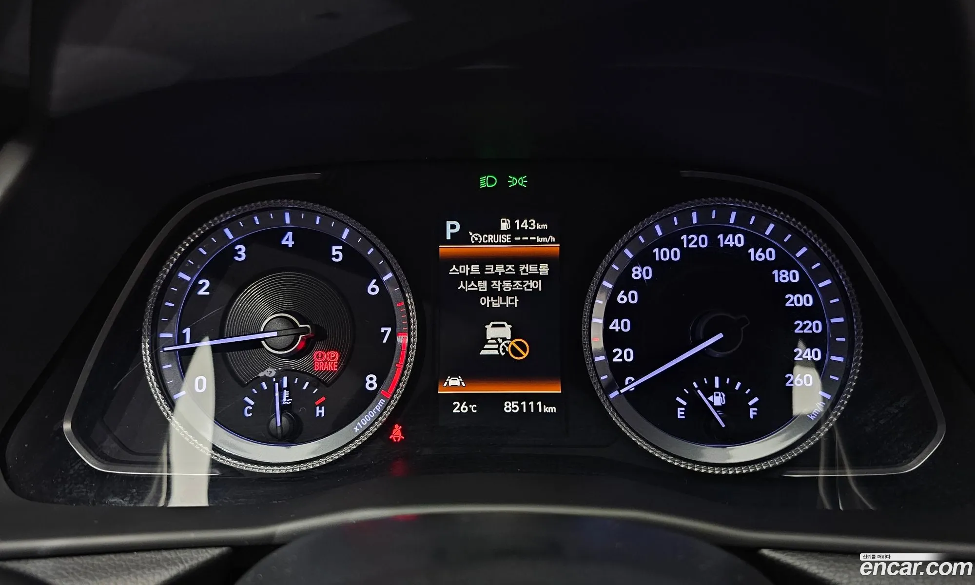 Hyundai Sonata 2022 — 7