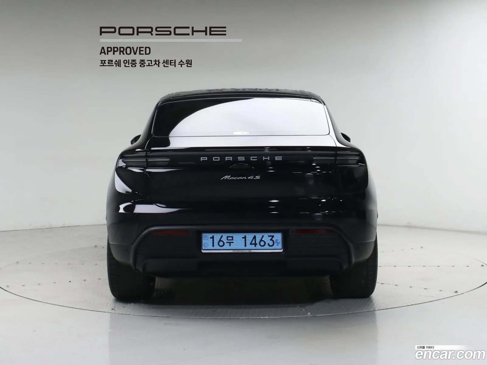 Porsche Macan EV