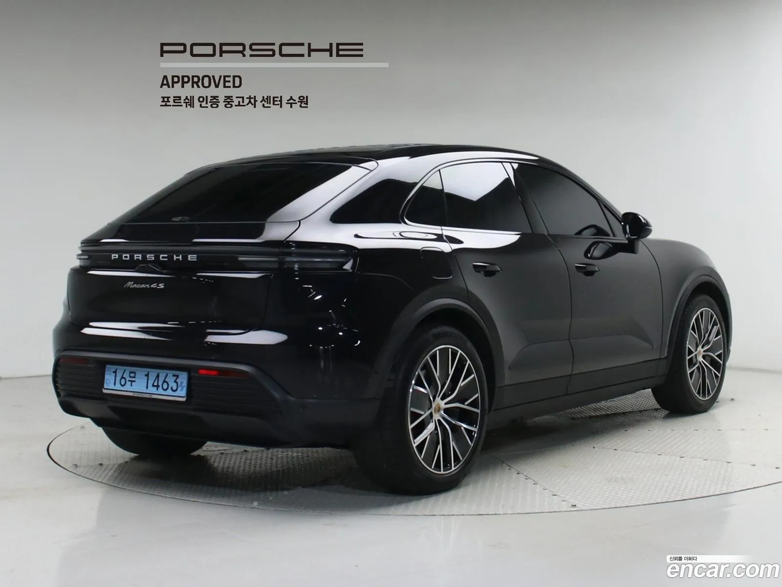 Porsche Macan EV 2025 — 13