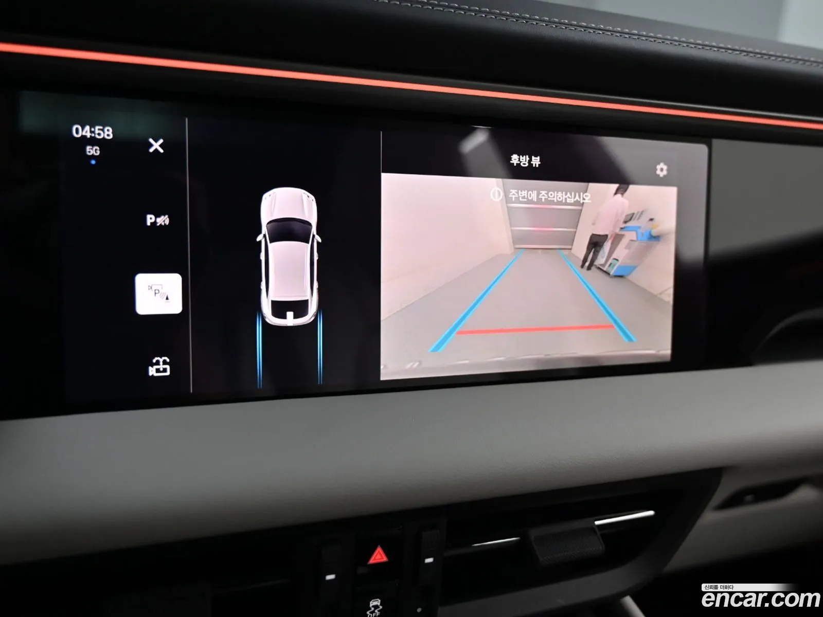 Porsche Macan EV 2025 — 15