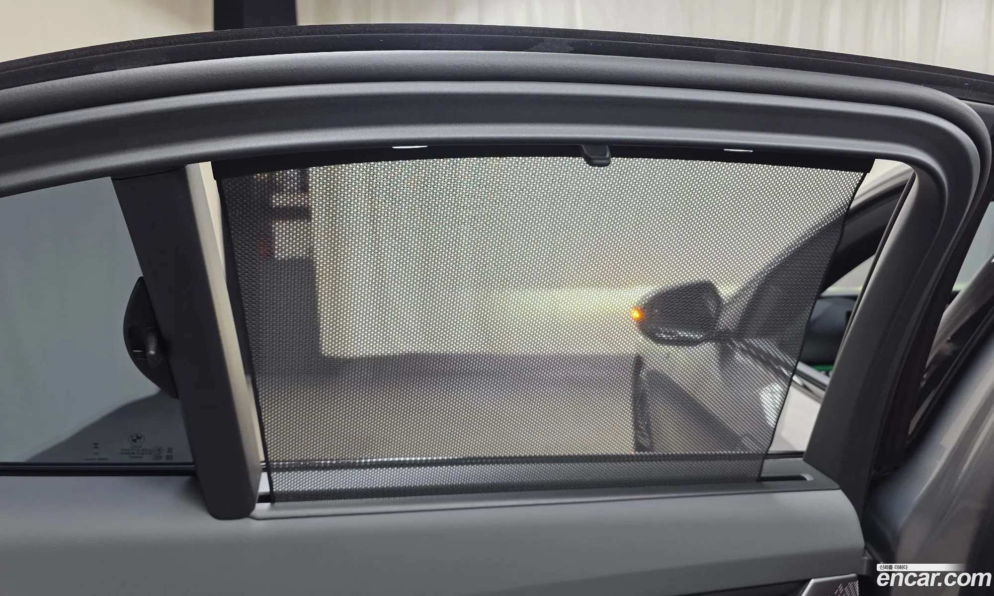 BMW 5 Series 2025 WBA51FJ04SCT85582 — 33