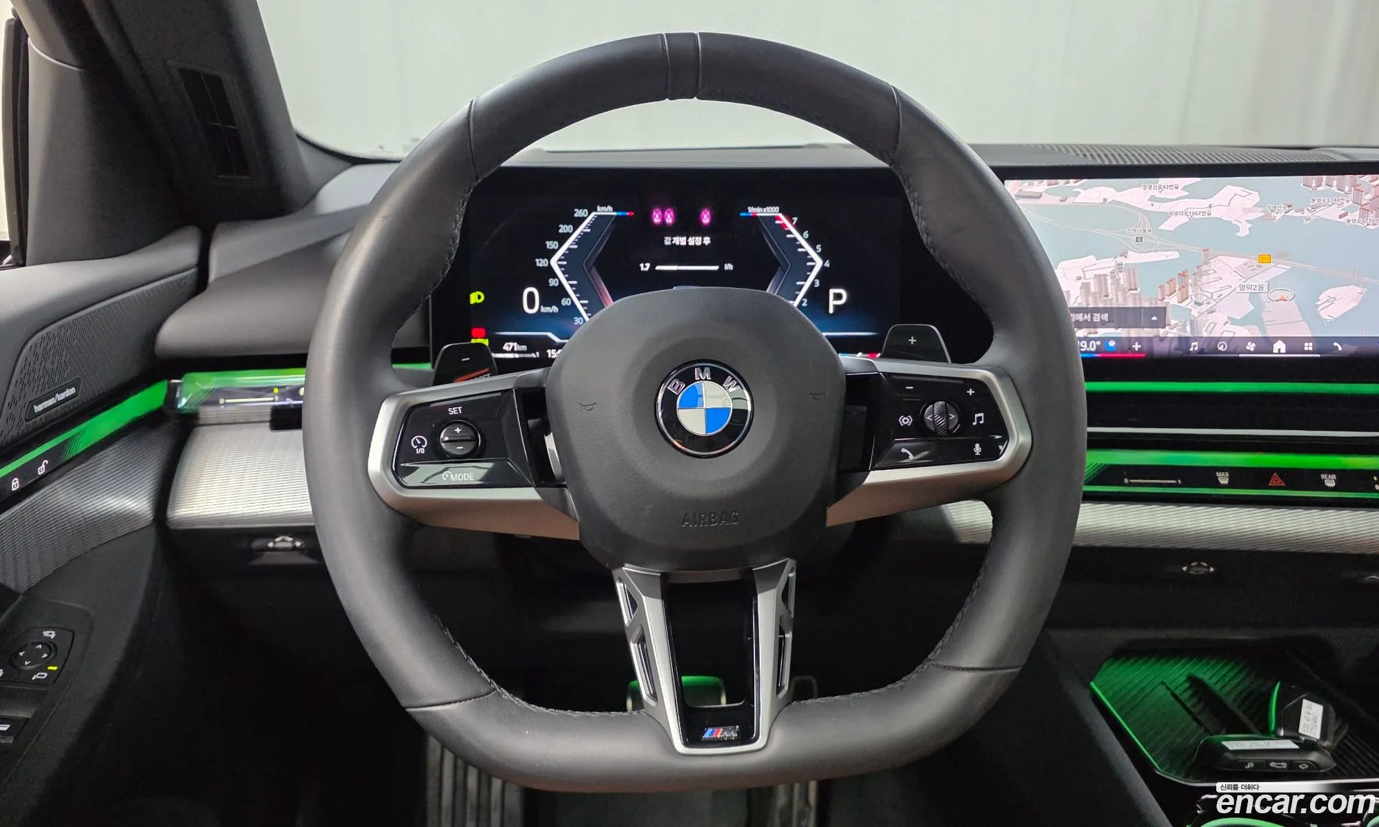 BMW 5 Series 2025 WBA51FJ04SCT85582 — 21