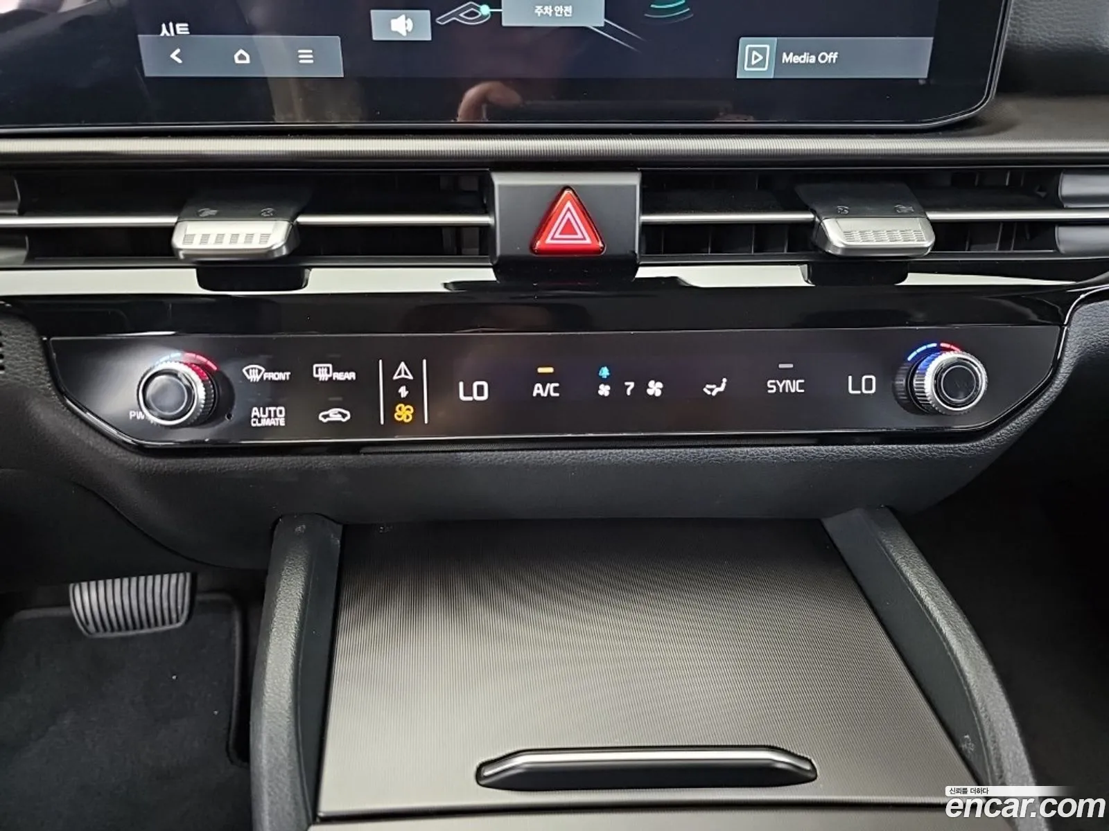 Kia Sportage 2025 — 6