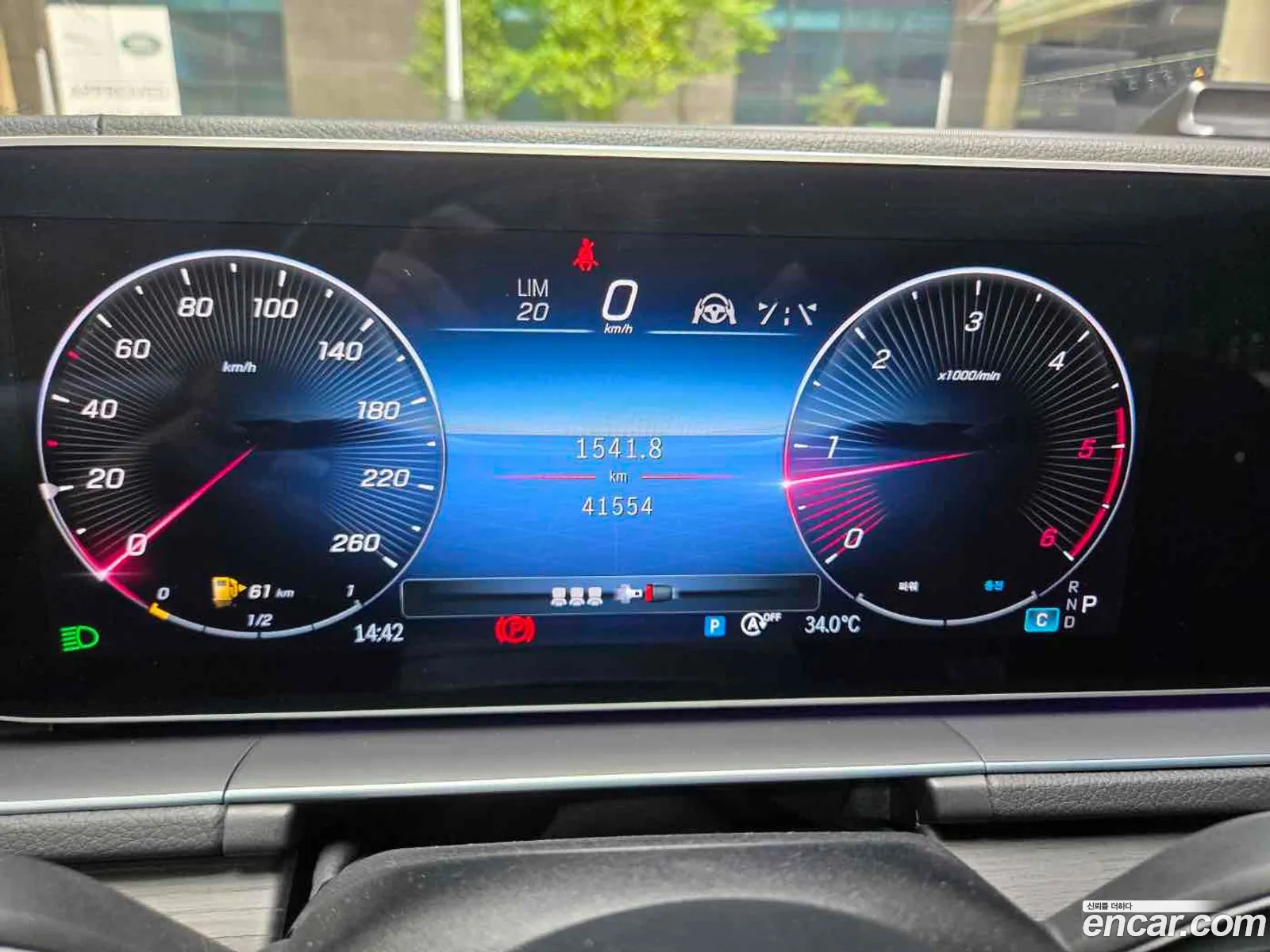 Mercedes-Benz GLE-Class W167 2023 — 8
