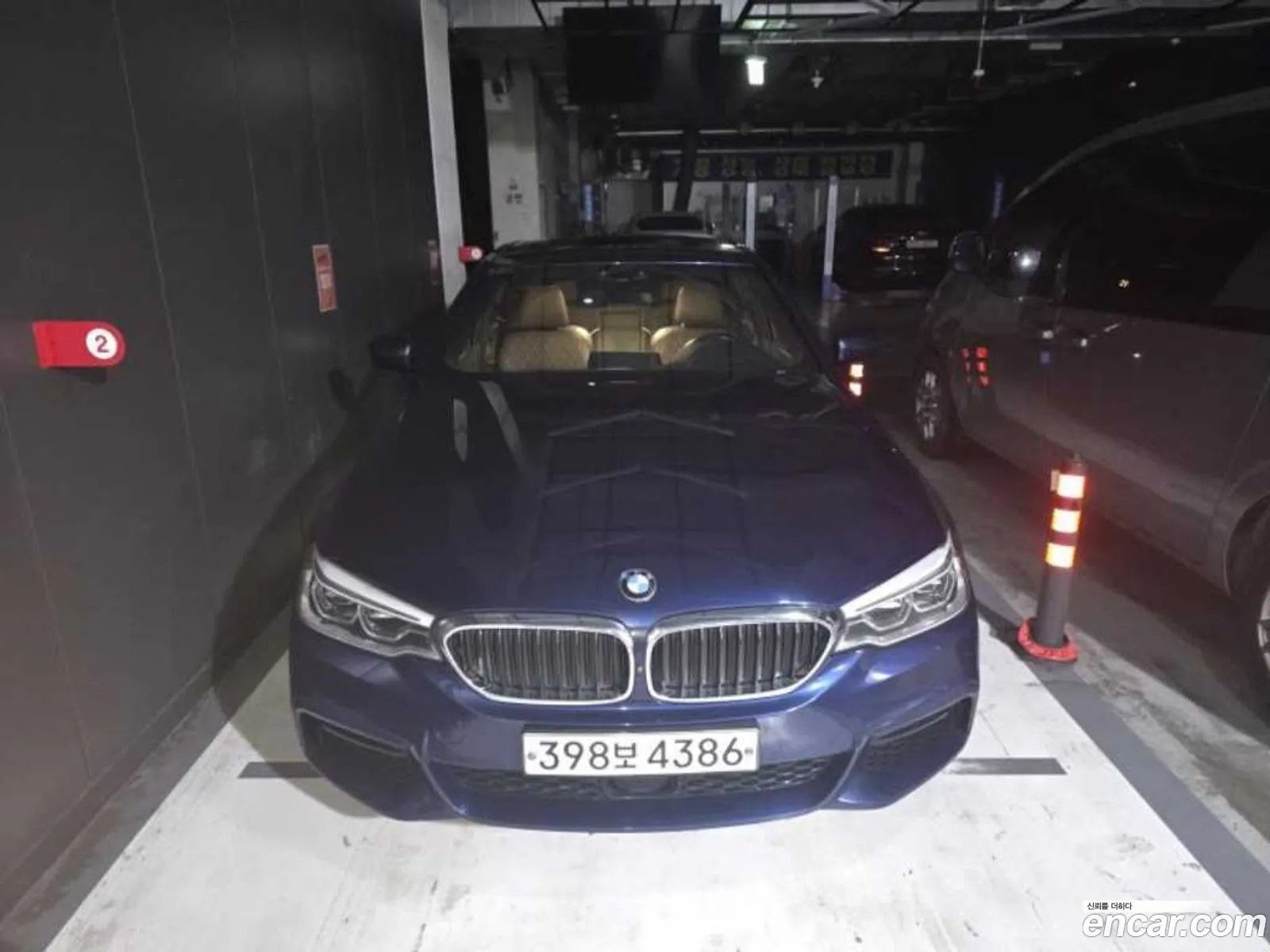 BMW 5 Series 2020 — 2