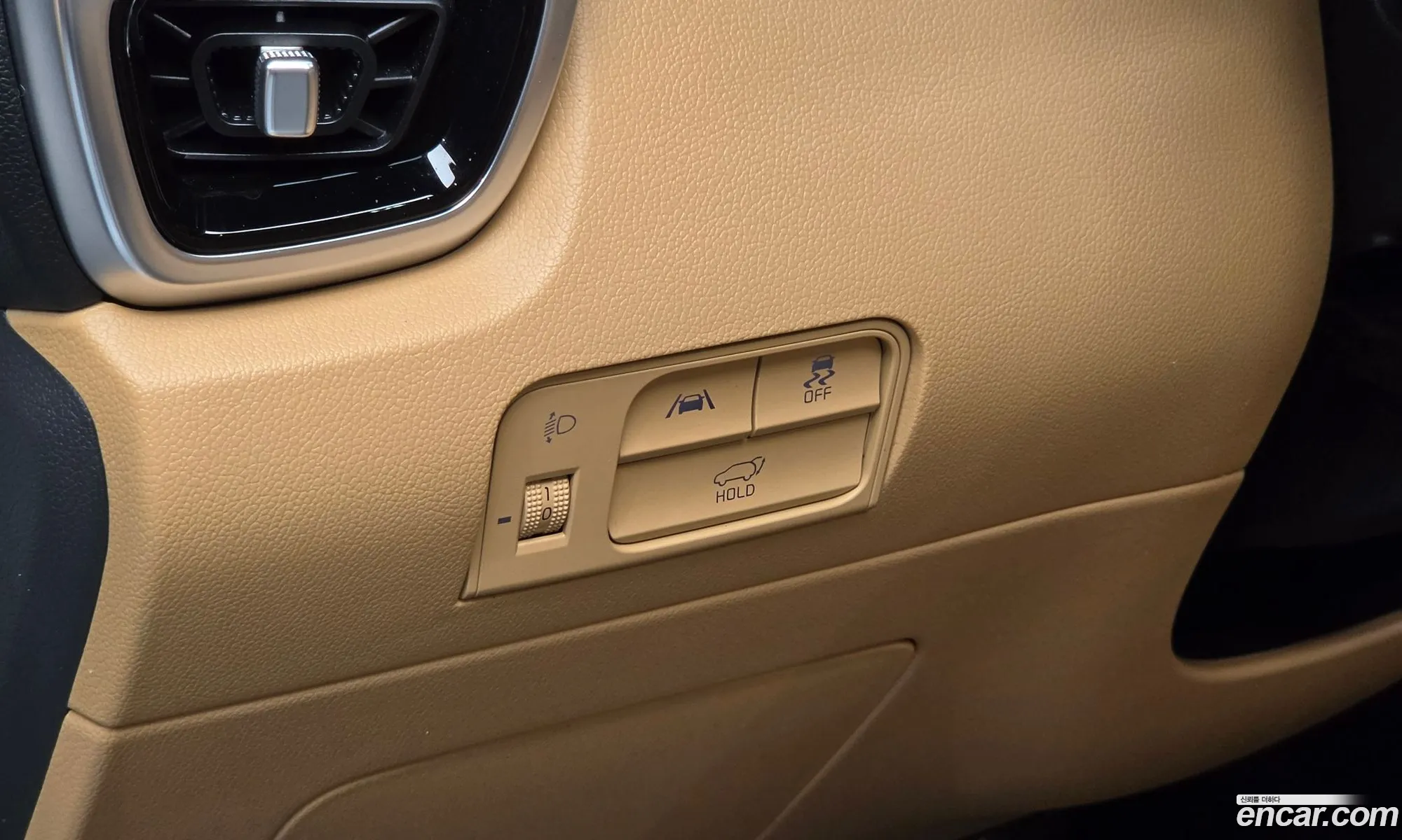 Kia Sorento 2023 — 19