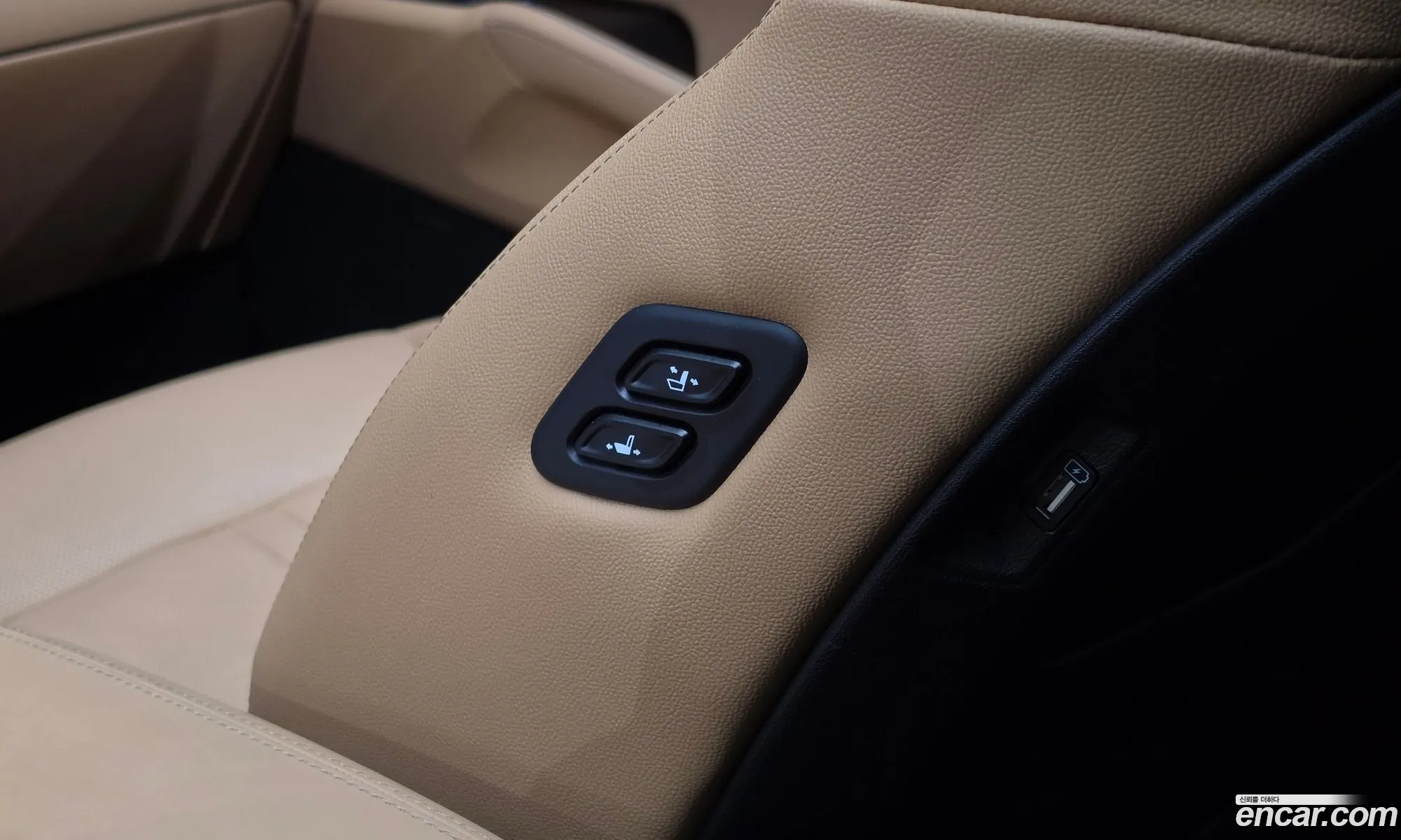 Kia Sorento 2023 — 14