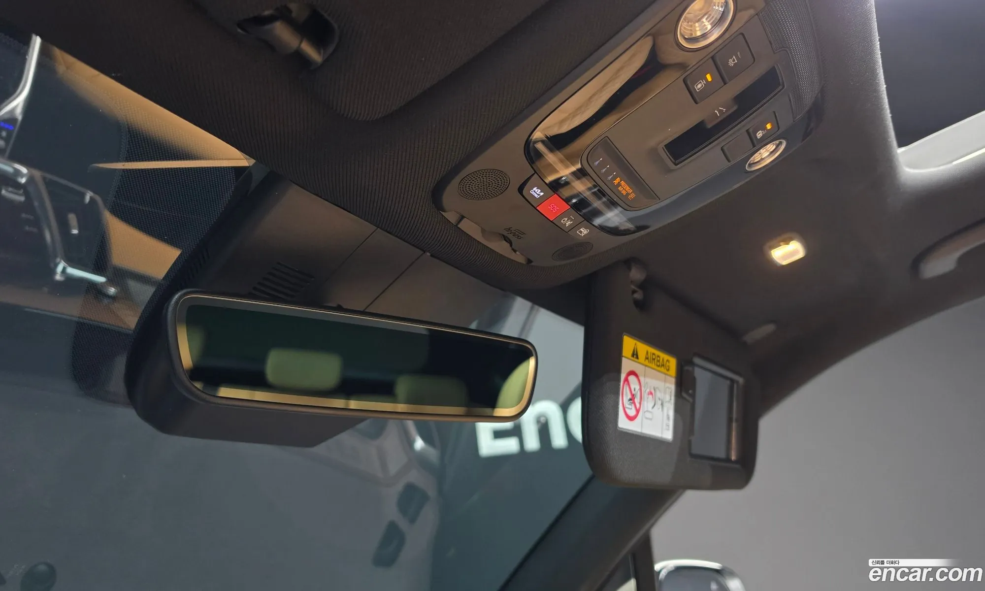 Kia Sorento 2023 — 7