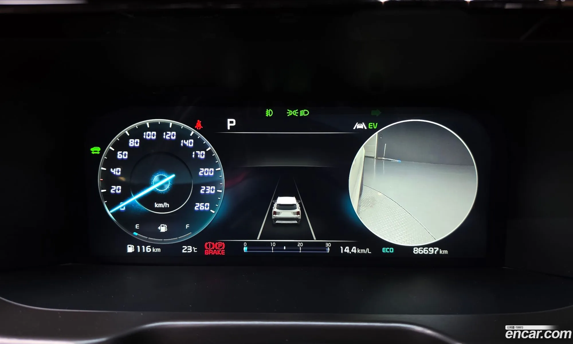 Kia Sorento 2023 — 26
