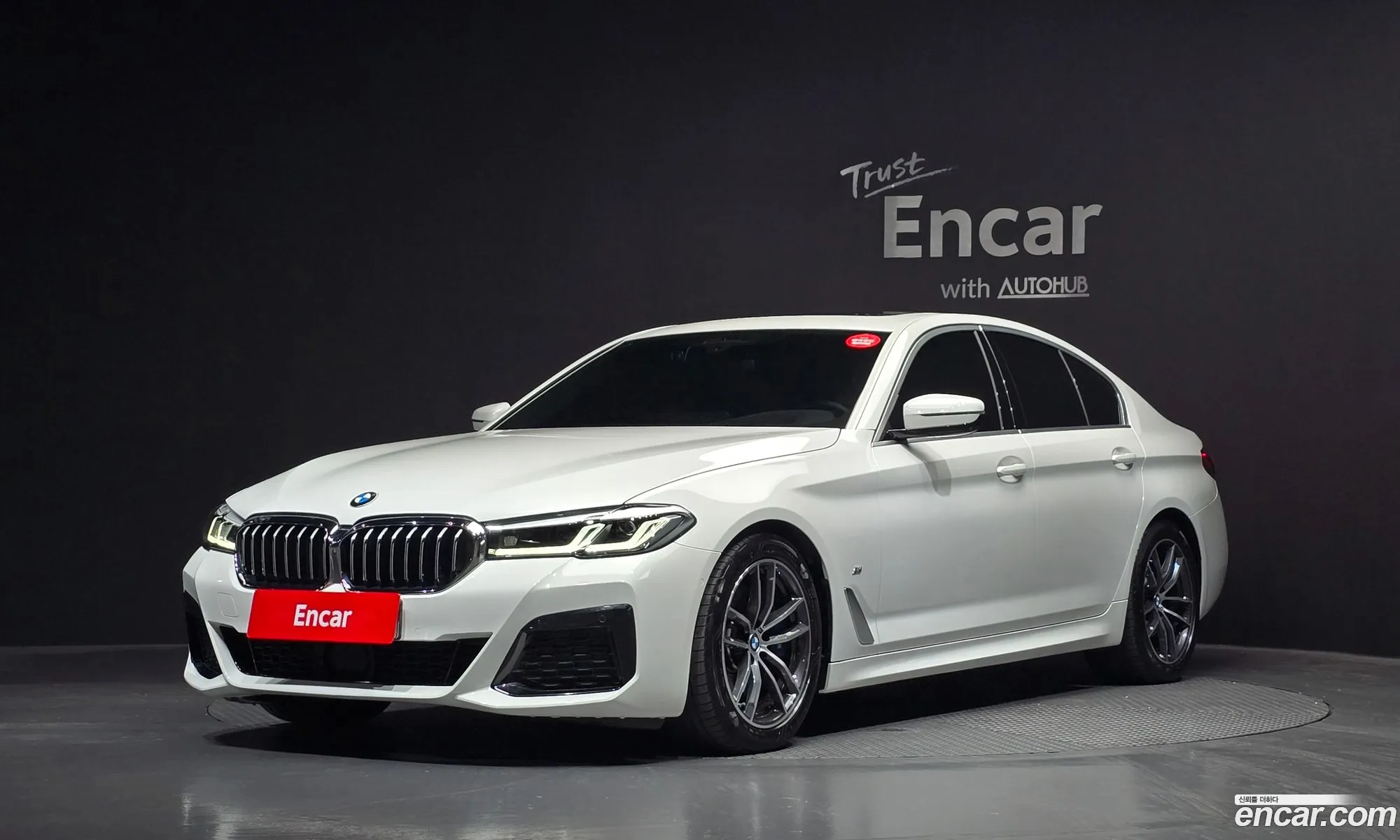 BMW 5 Series 2023 — 4