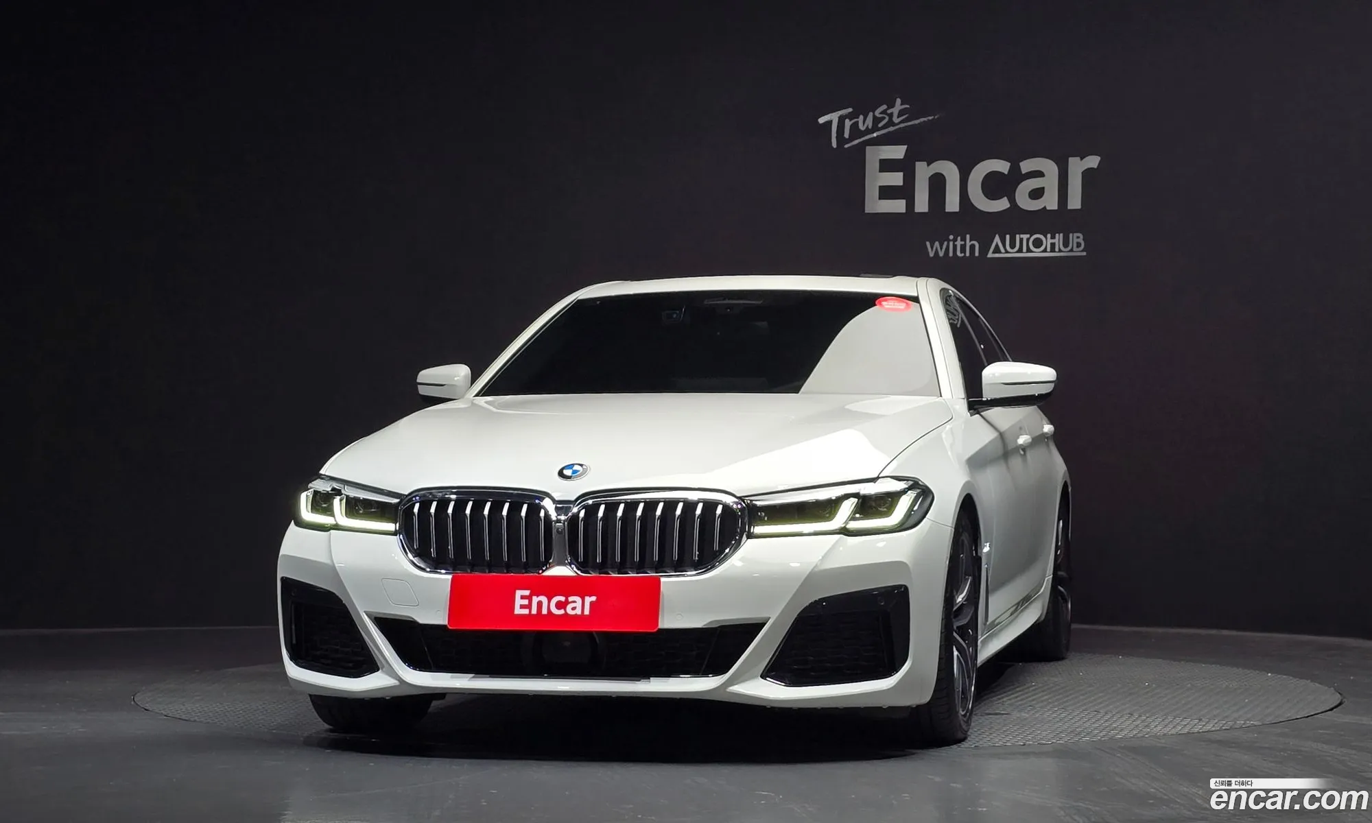 BMW 5 Series 2023 — 3