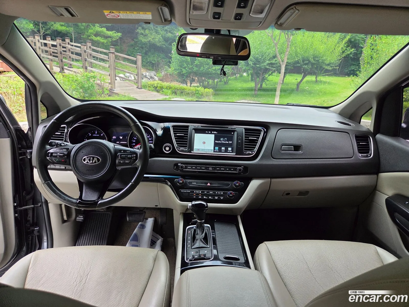 Kia Carnival 2014 — 15