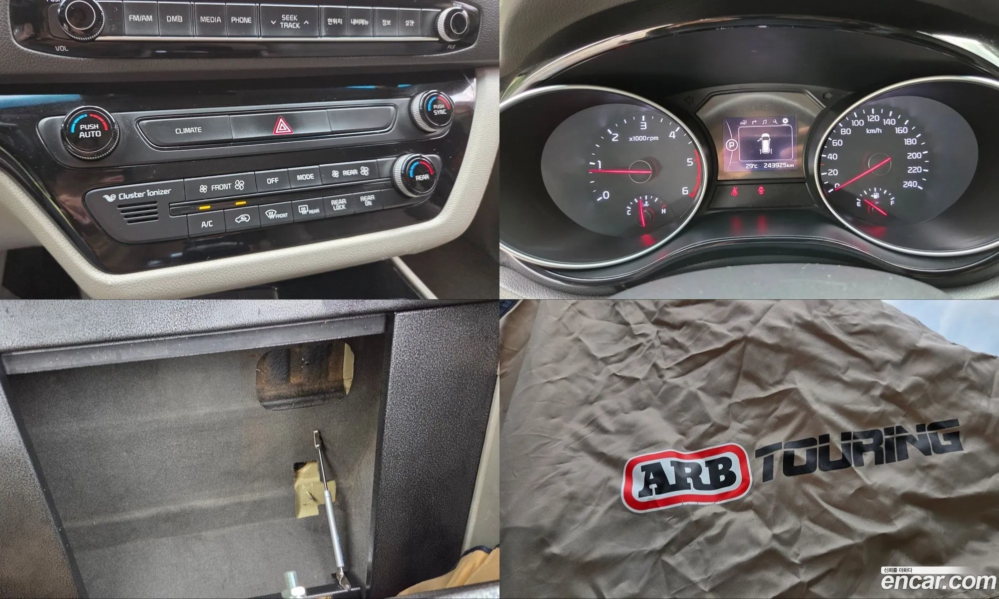 Kia Carnival 2014 — 20