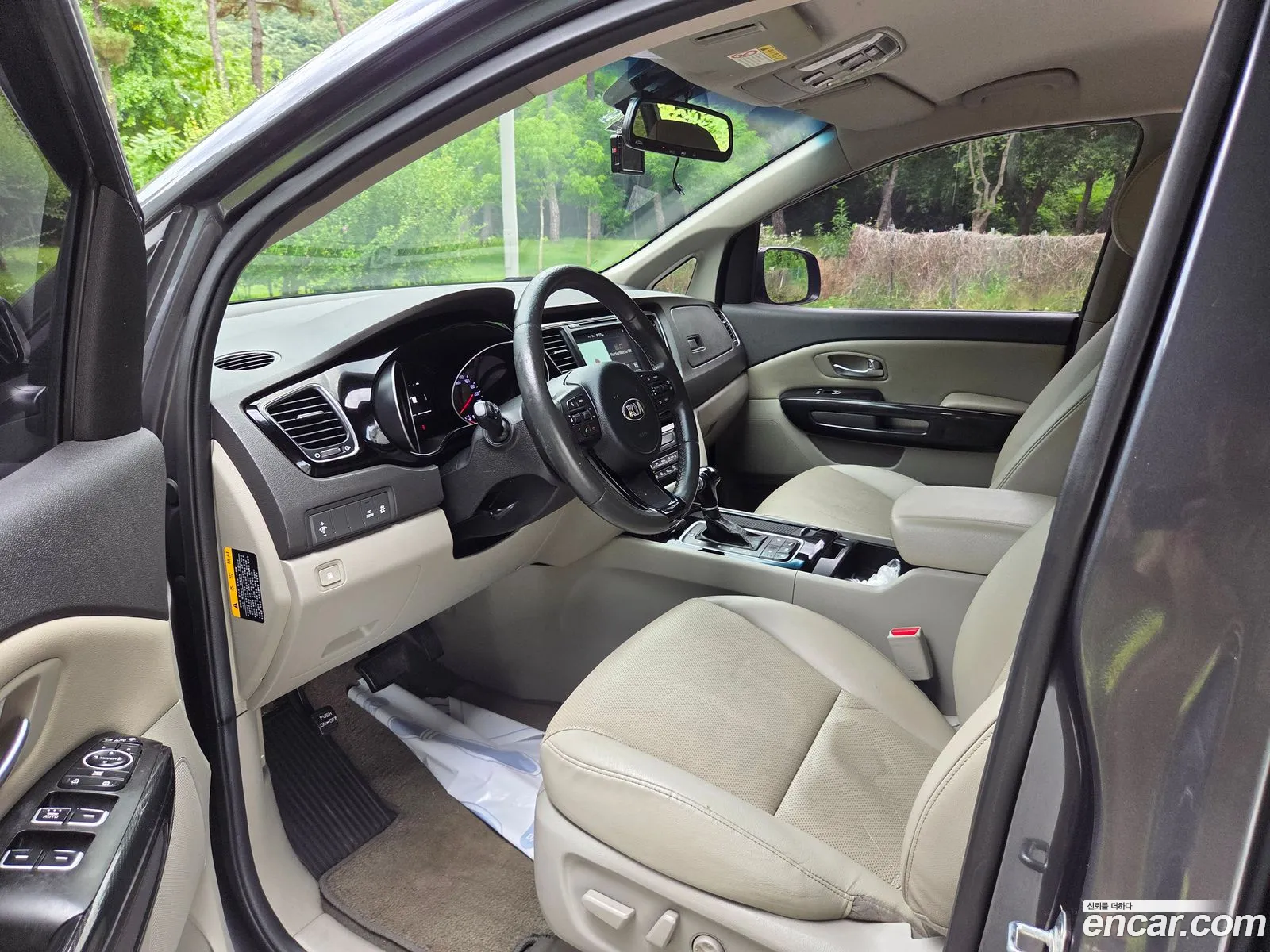 Kia Carnival 2014 — 17