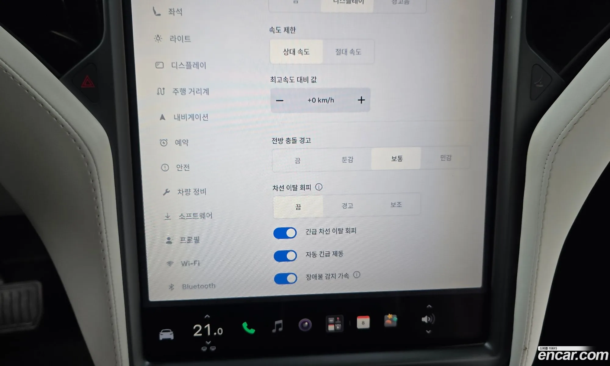 Tesla Model X 2018 5YJXCBE23JF126531 — 28