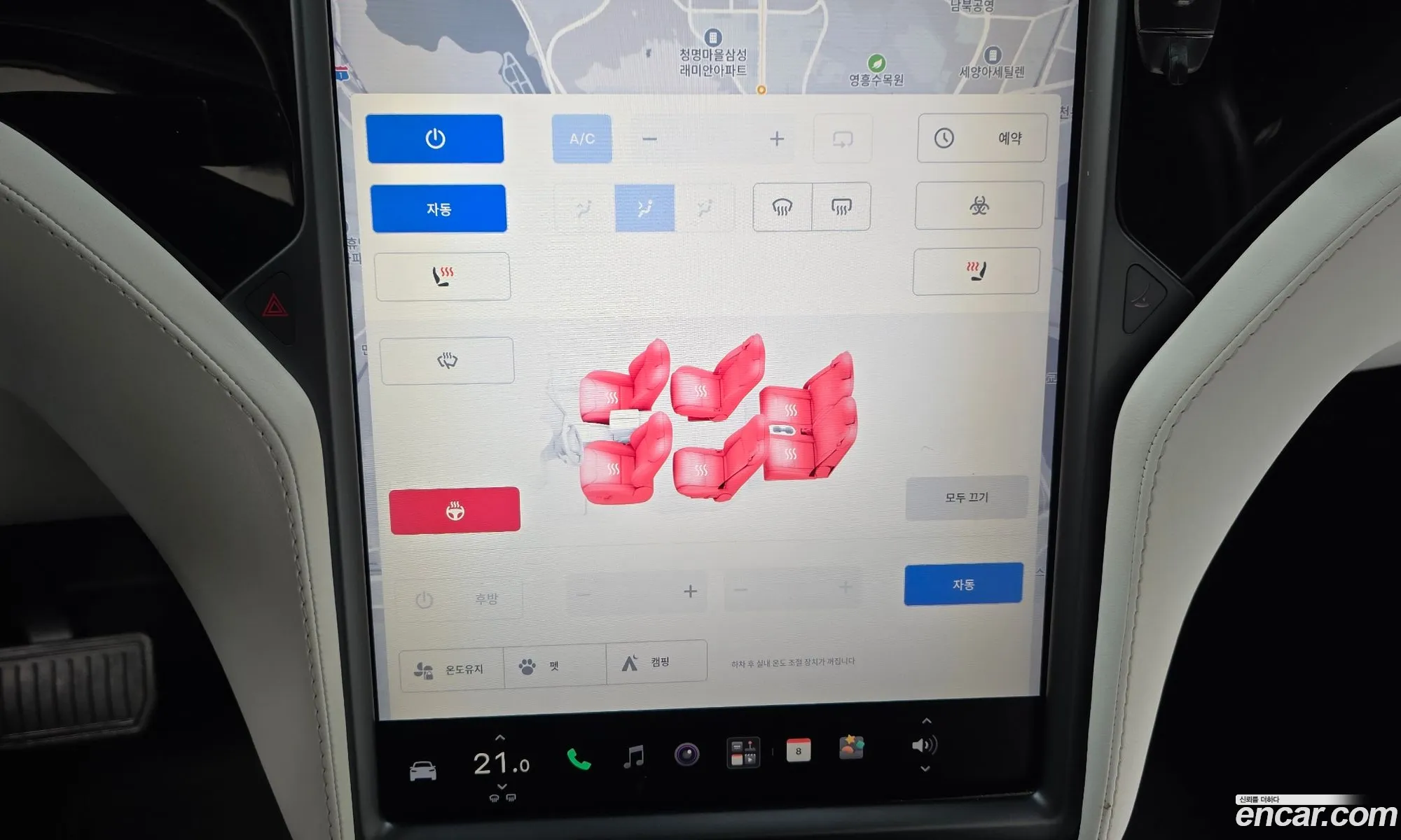 Tesla Model X 2018 5YJXCBE23JF126531 — 29