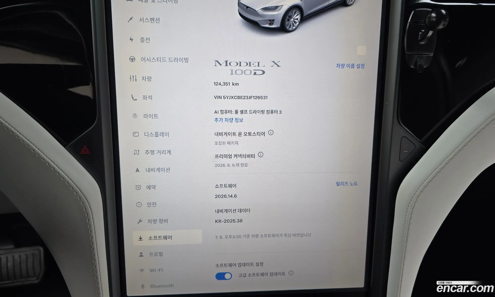 Tesla Model X 2018 5YJXCBE23JF126531 — 17