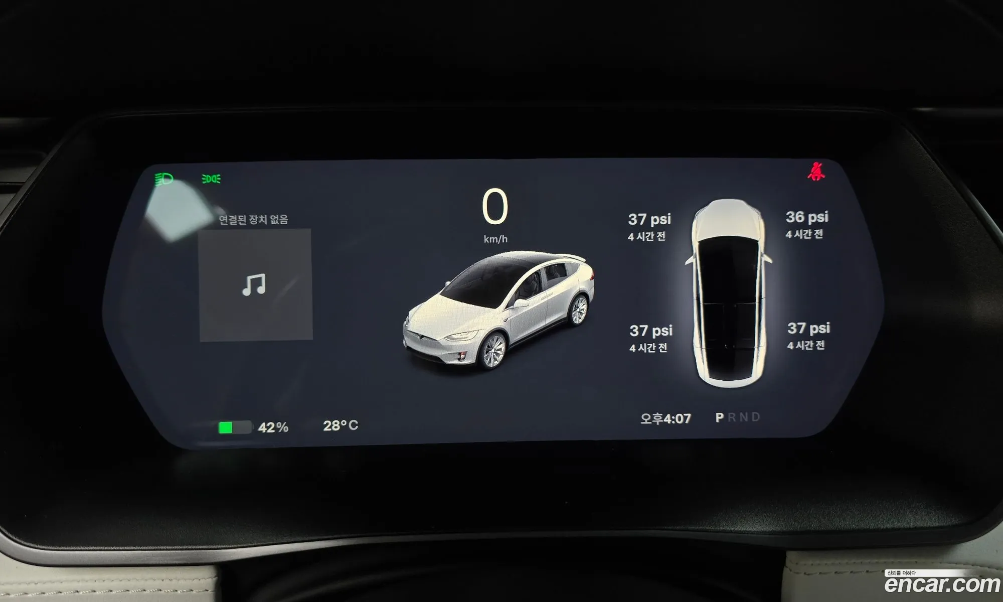 Tesla Model X 2018 5YJXCBE23JF126531 — 5