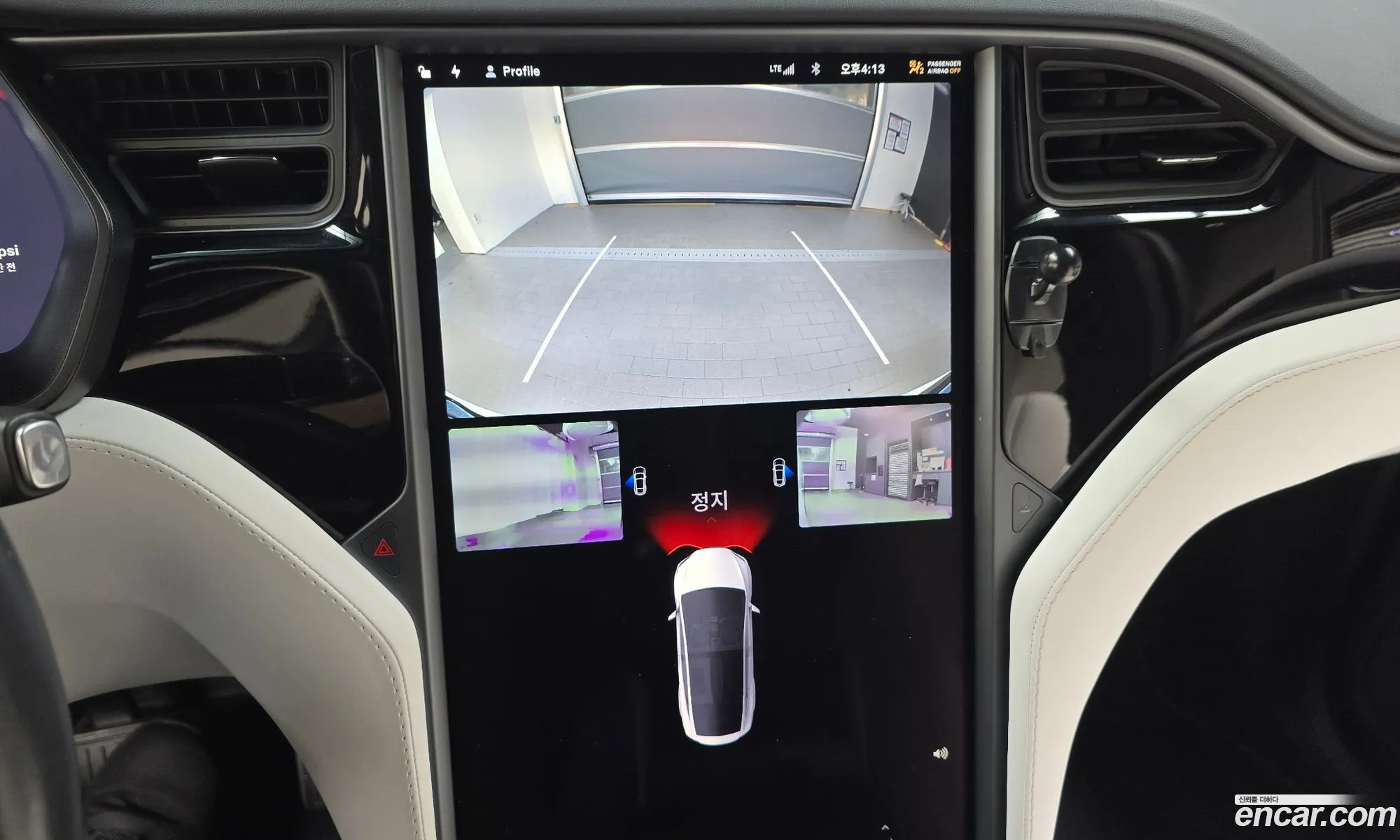 Tesla Model X 2018 5YJXCBE23JF126531 — 15