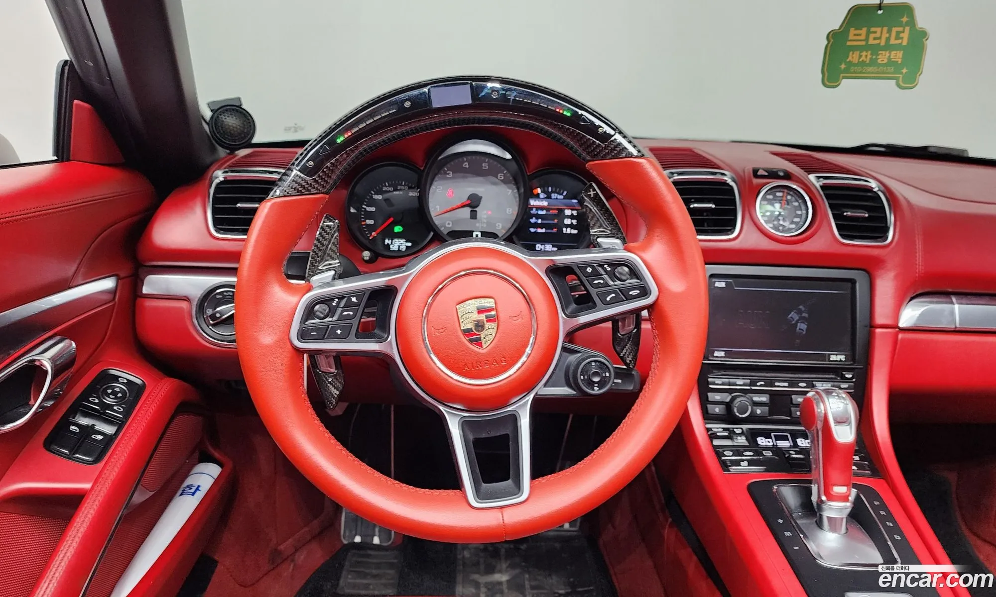 Porsche Boxster 2014 WP0CB2985EK140570 — 16