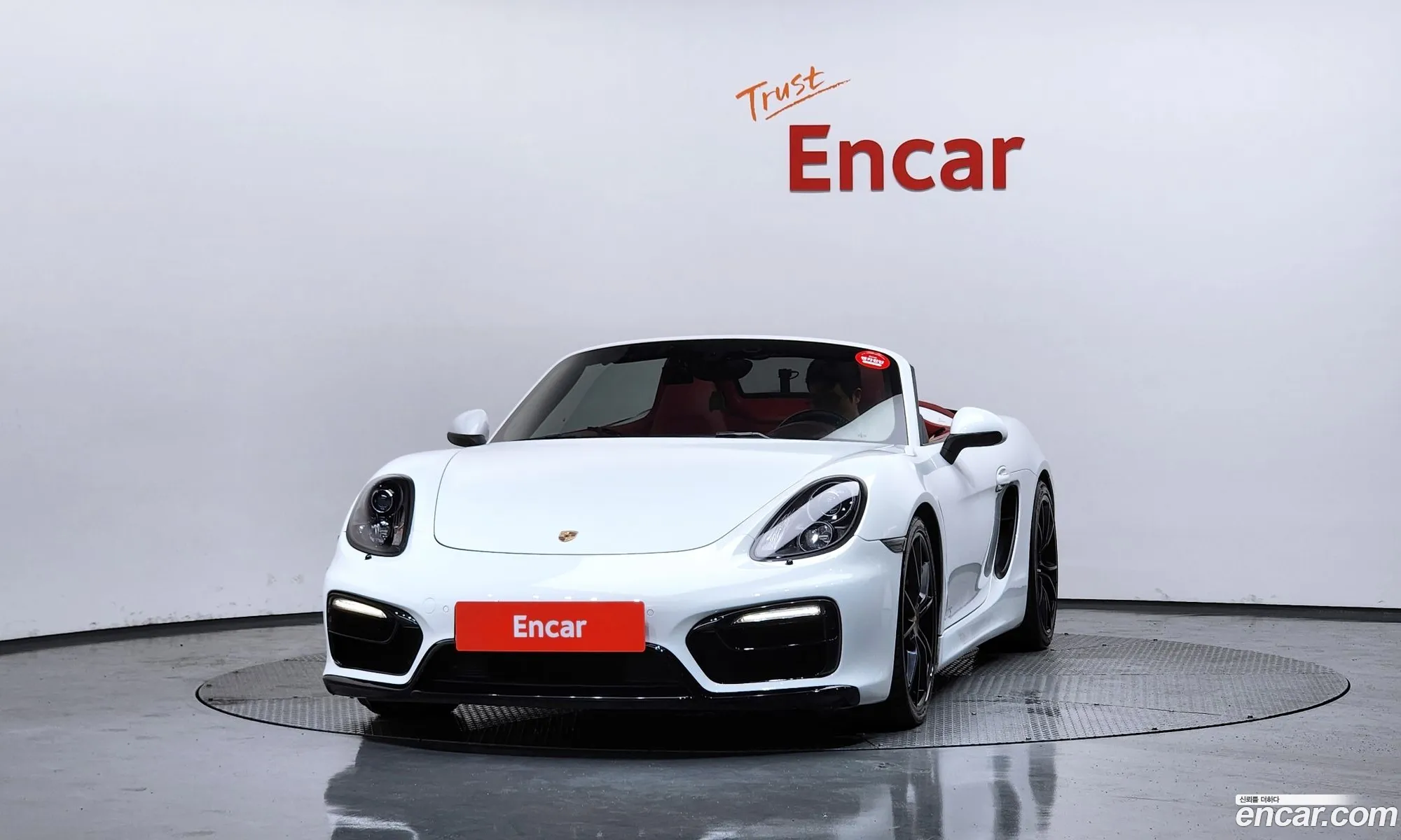 Porsche Boxster 2014 WP0CB2985EK140570 — 4