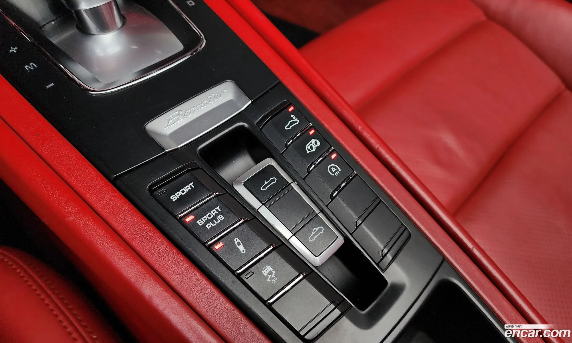 Porsche Boxster 2014 WP0CB2985EK140570 — 20