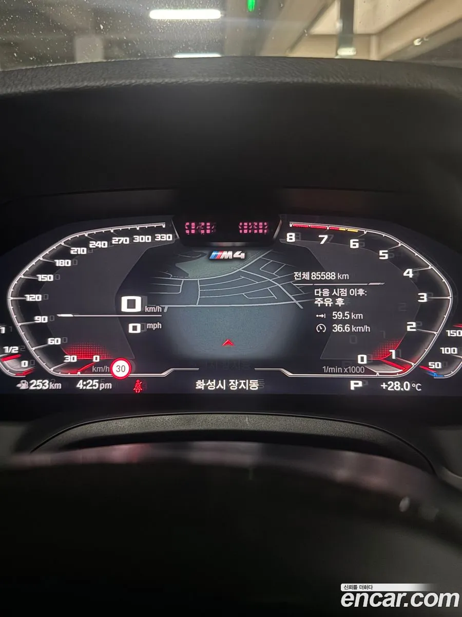 BMW M4 2021 — 9