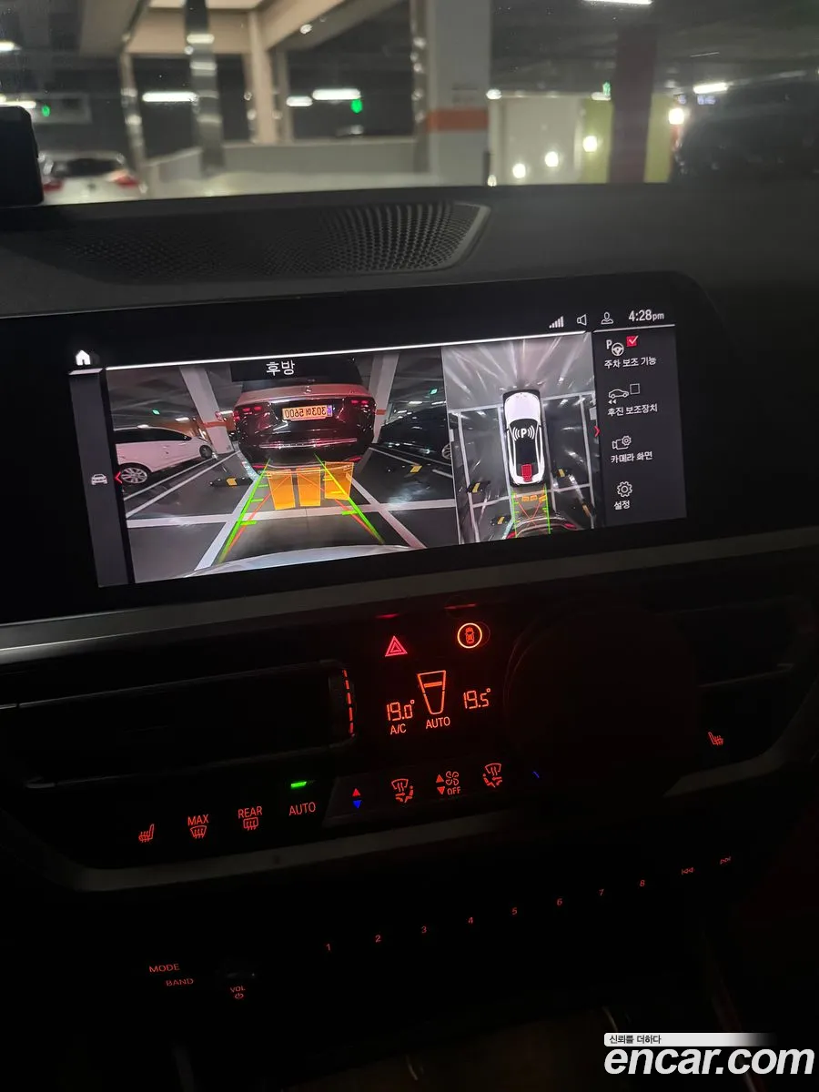 BMW M4 2021 — 8