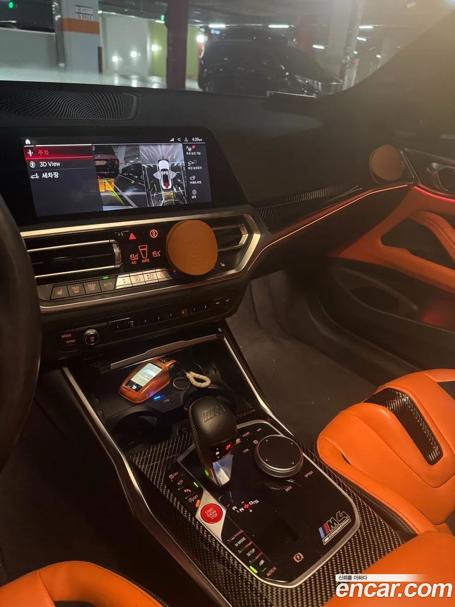 BMW M4 2021 — 12